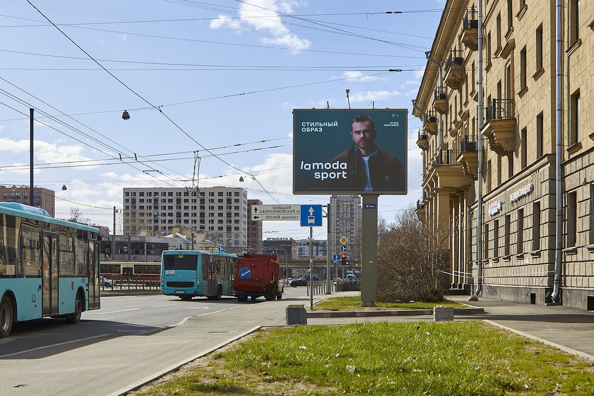 Реклама 2.7x3.7 по адресу Кантемировская ул. 22 / Лесной пр. DIGITAL