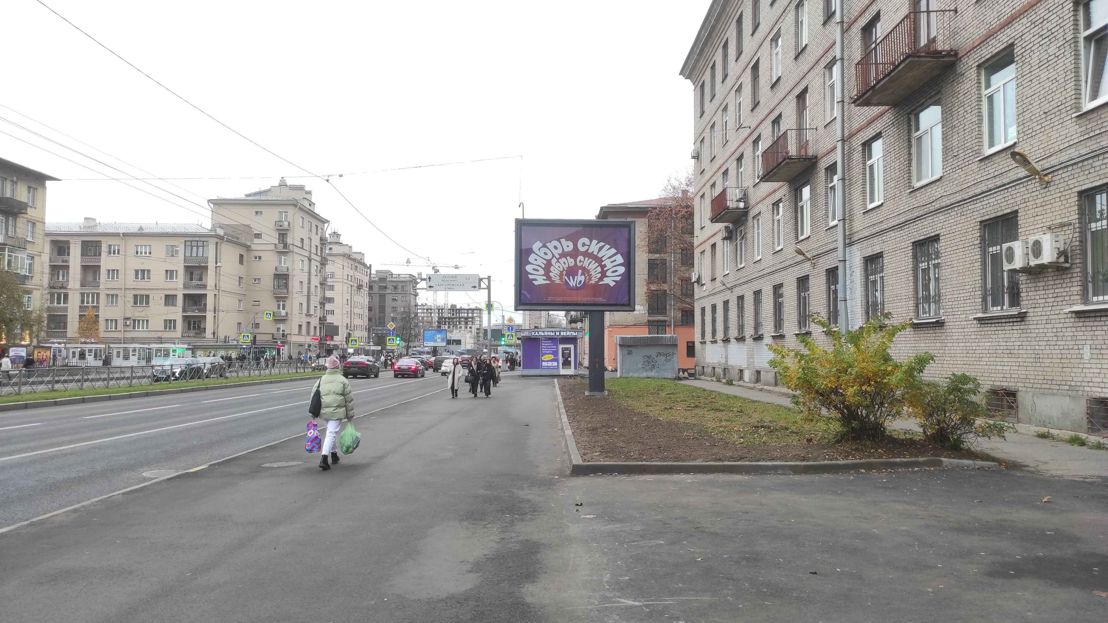 Реклама 2.7x3.7 по адресу Кантемировская ул. 26 (роллер)