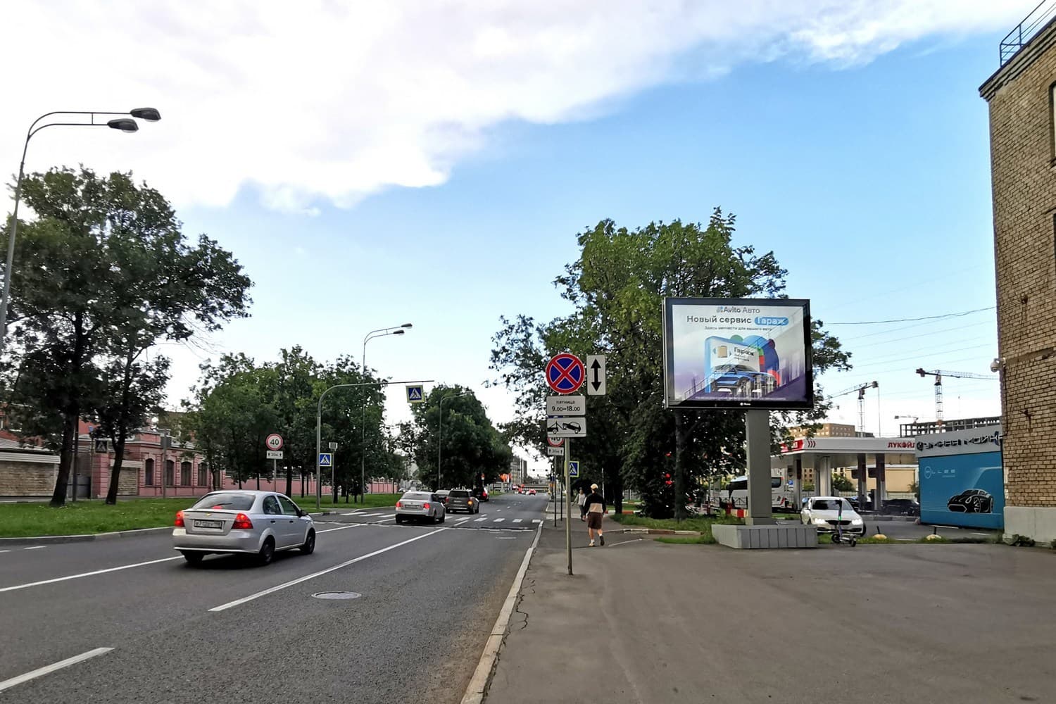 Санкт-Петербург. Лиговский пр., д. 246, сторона А2