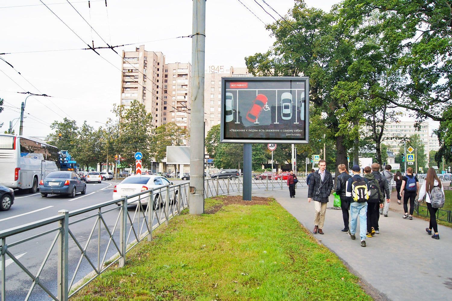 Реклама 2.7x3.7 по адресу Мужества пл. / Тореза пр. 9