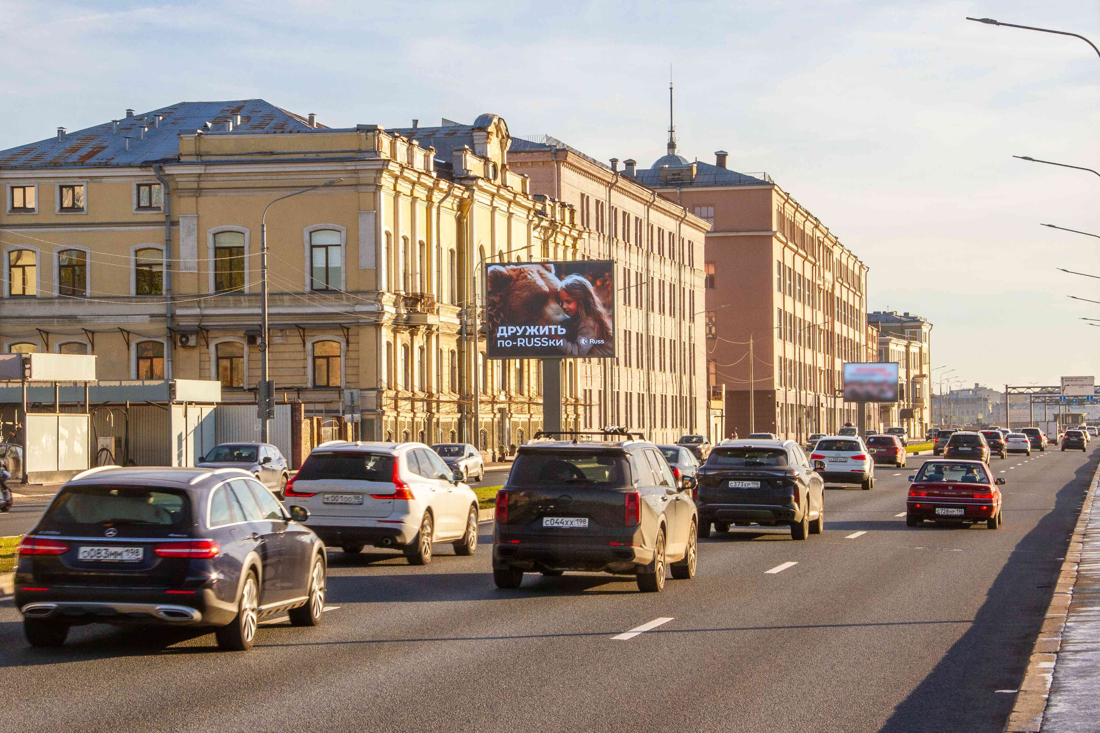 Санкт-Петербург. Пироговская наб. / Гренадерский мост (в центр), сторона А1