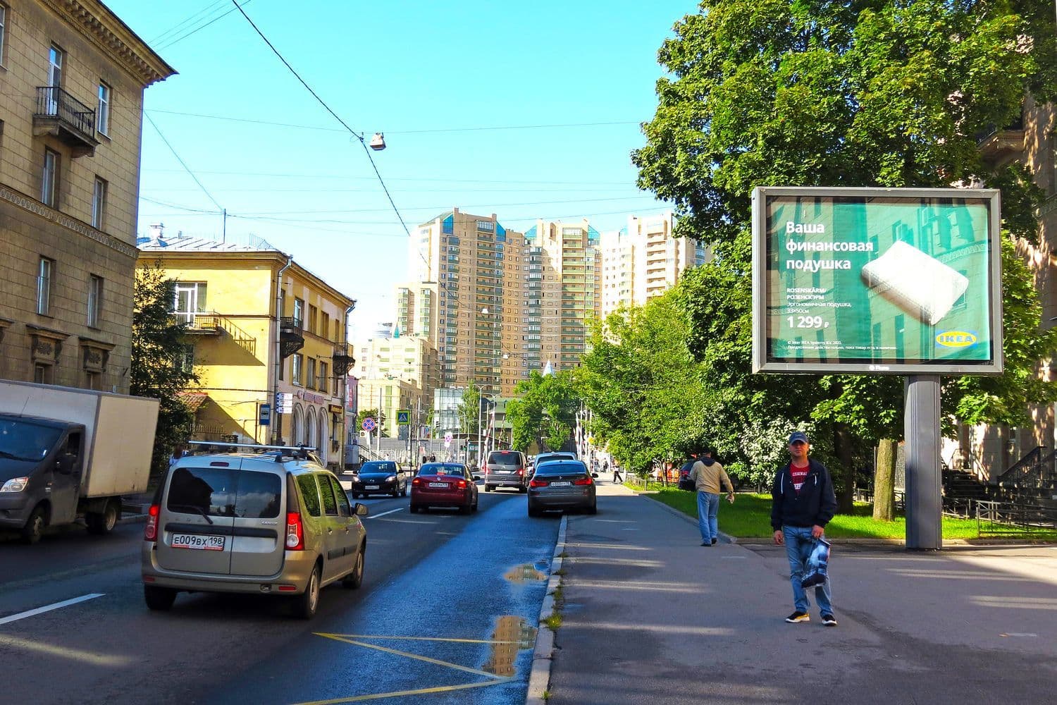 Реклама 2.7x3.7 по адресу Скобелевский пр. 17 М