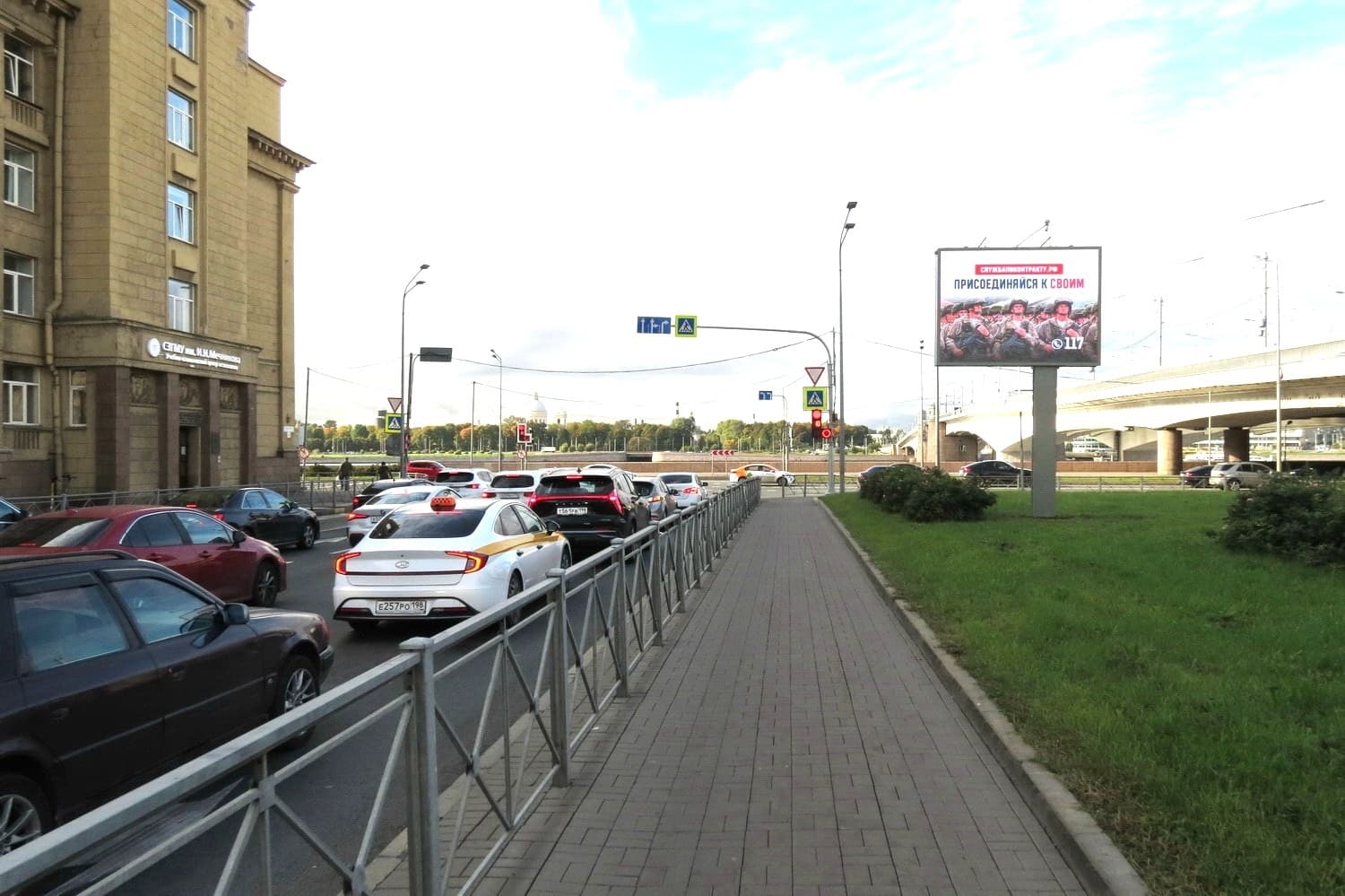 Реклама 2.7x3.7 по адресу Заневский пр. 1, напротив / мост Александра Невского