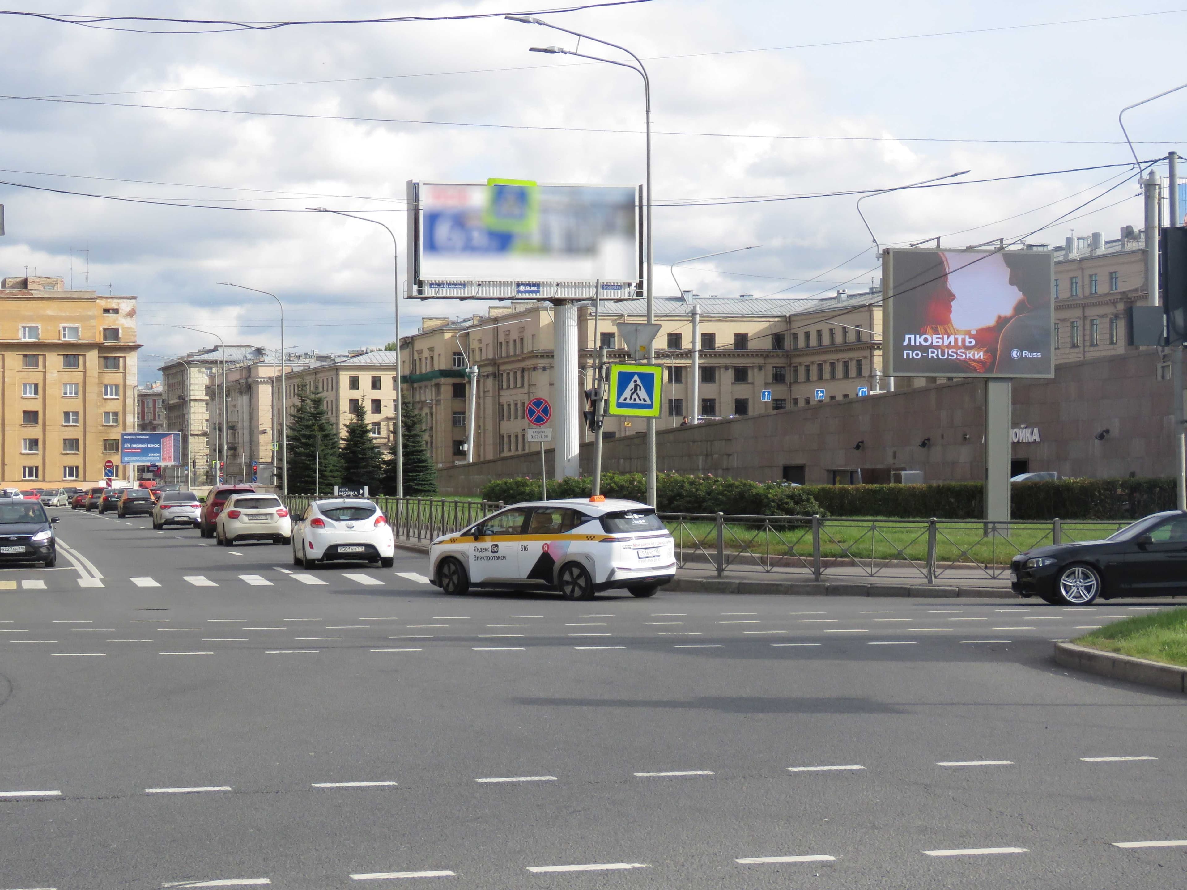 Реклама 2.7x3.7 по адресу Заневский пр. 2, напротив / Малоохтинский пр.