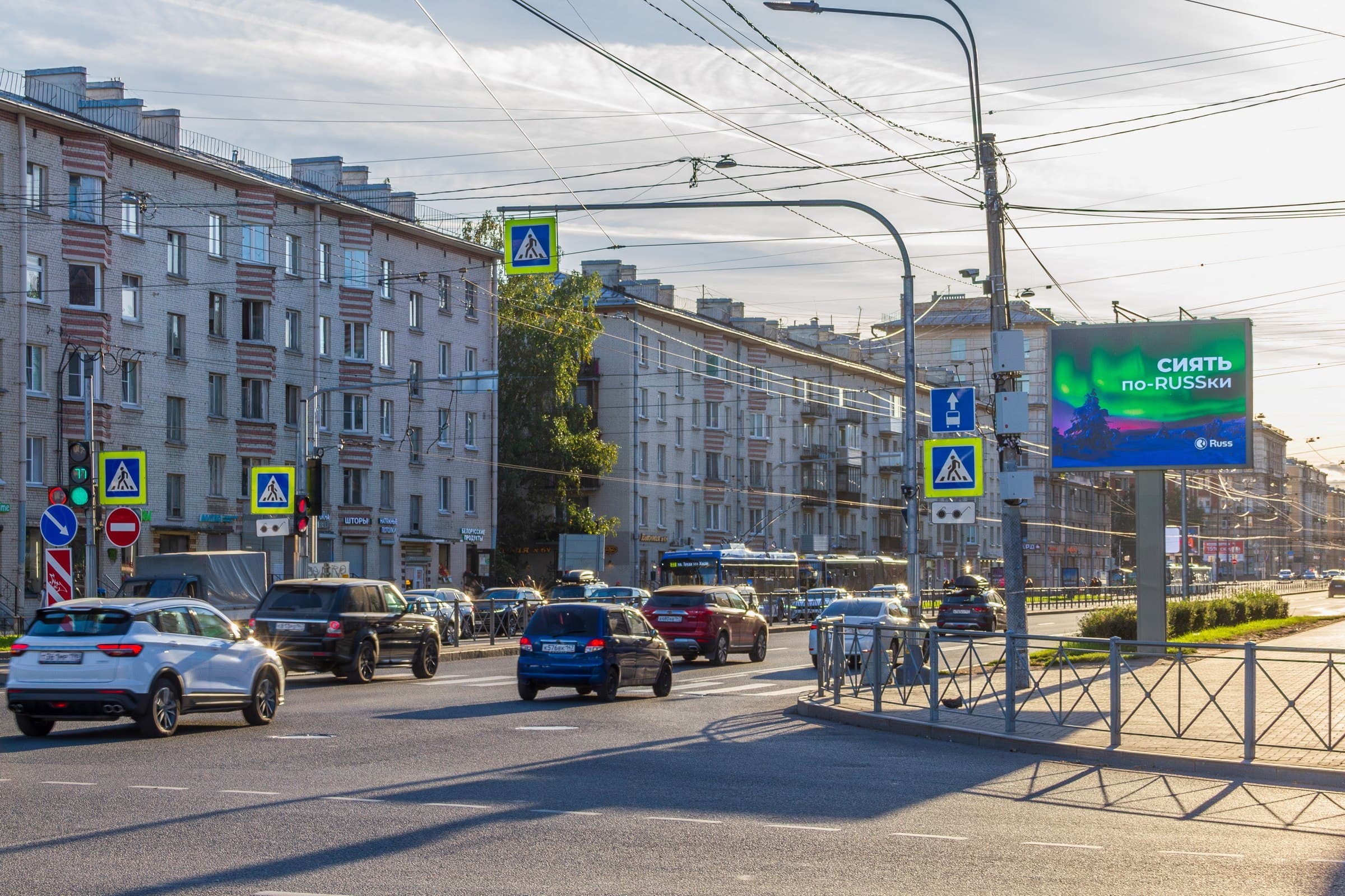 Реклама 2.7x3.7 по адресу Заневский пр. 24 / Шаумяна пр. DIGITAL