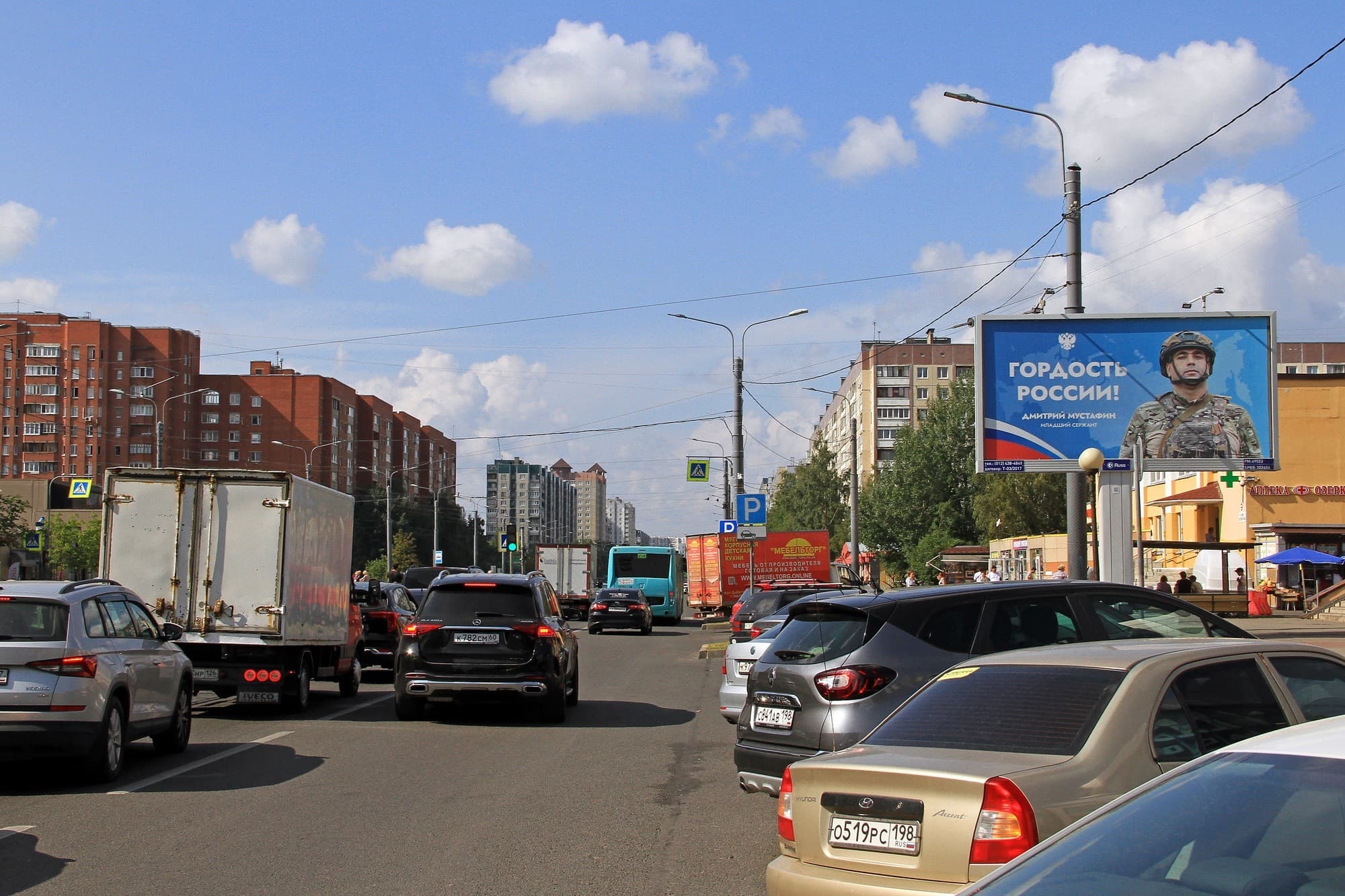 Санкт-Петербург. Авиаконструкторов пр. 7, сторона А