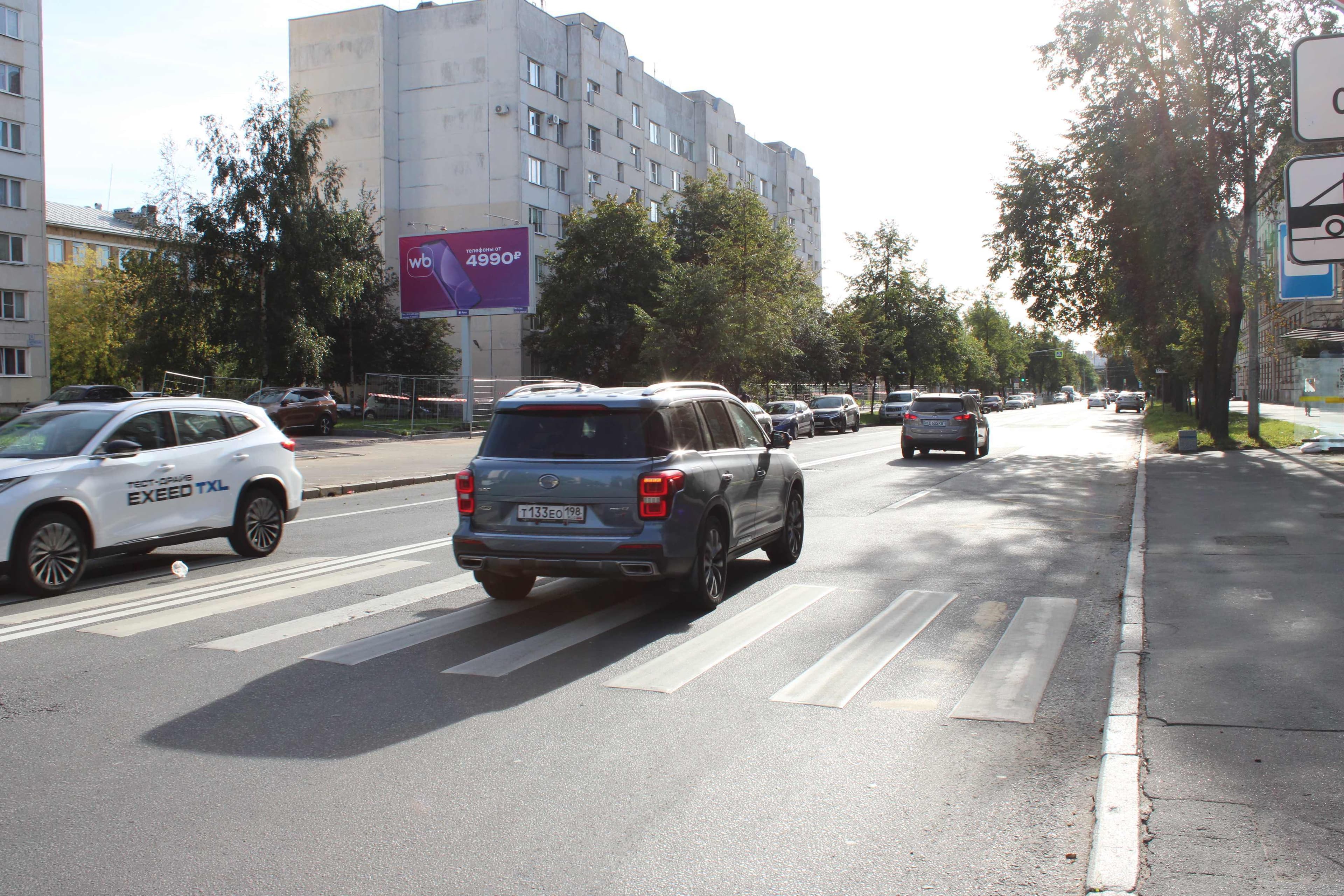 Санкт-Петербург. Автовская ул., д. 9 только ВИНИЛ, сторона Б1