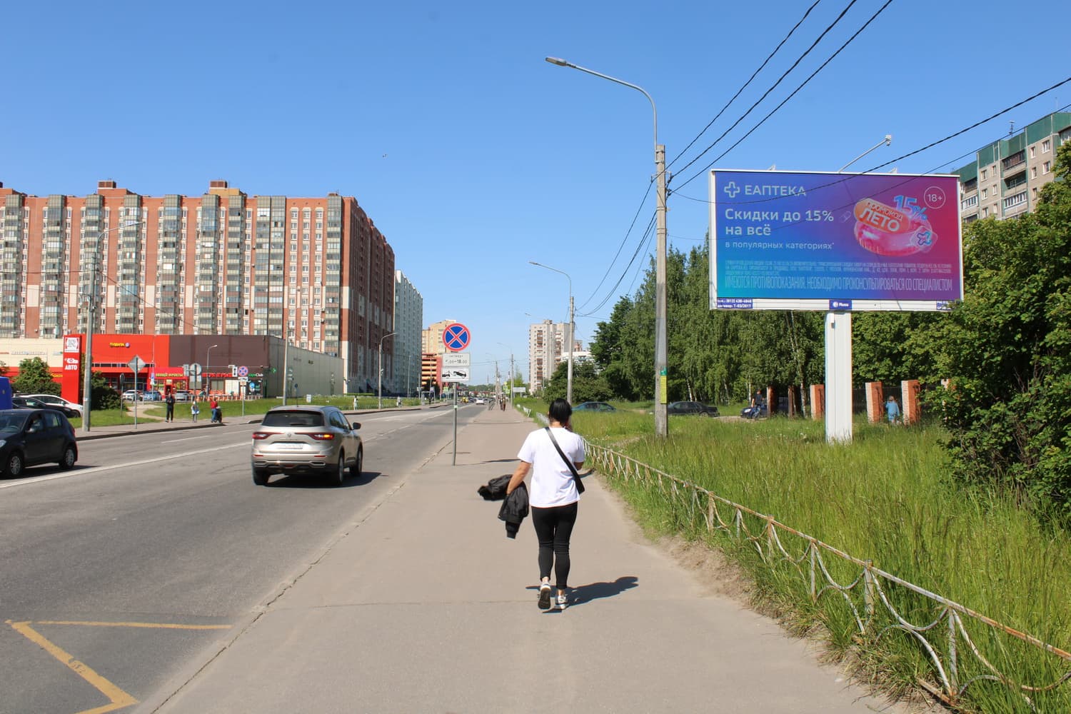 Санкт-Петербург. Бадаева ул.   1к1, Х с ул. Коллонтай, (светофор), сторона А1