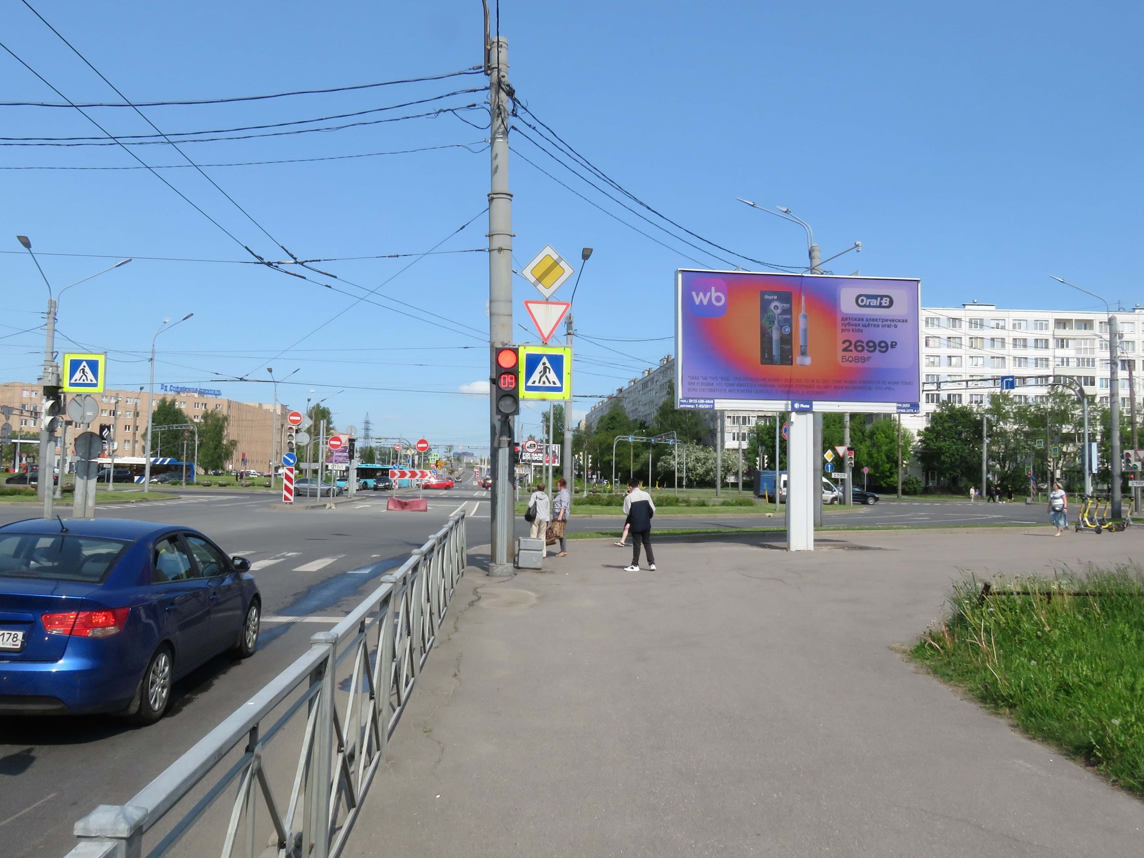 Санкт-Петербург. Белы Куна ул.  23, Х с ул. Софийская, (светофор), сторона А1