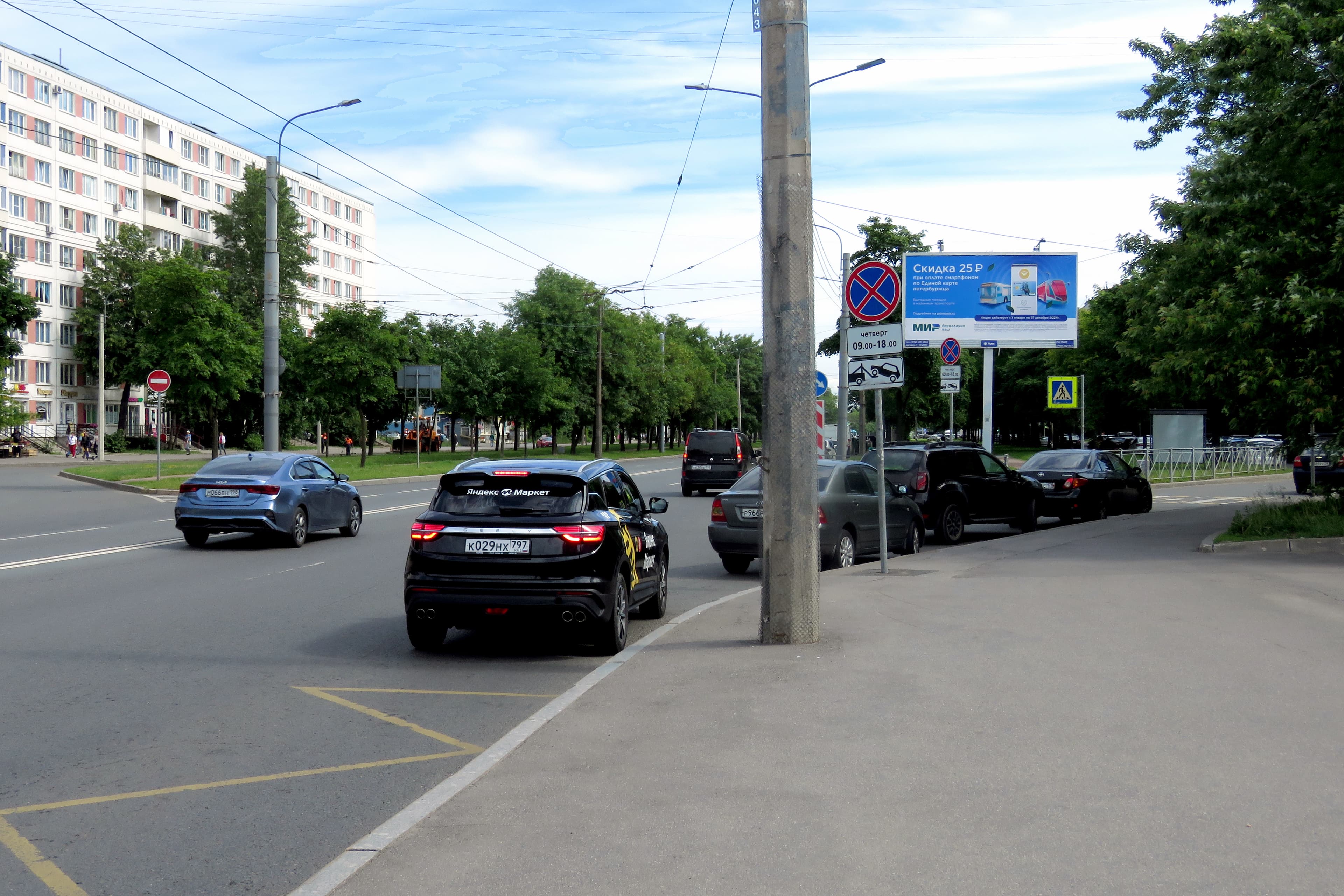 Санкт-Петербург. Белы Куна ул., д. 5, сторона А1