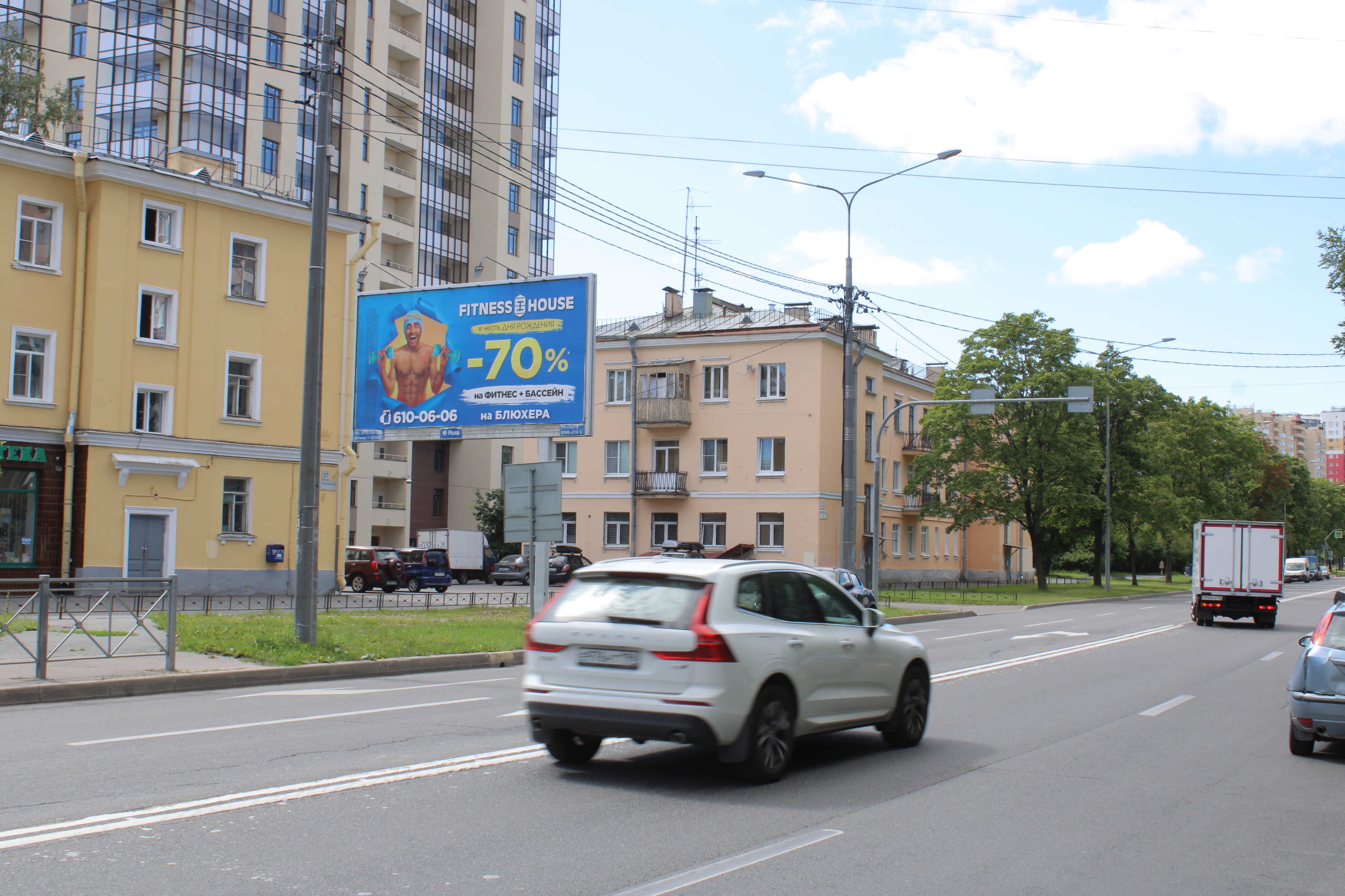 Санкт-Петербург. Бестужевская ул. 27 (от Замшина ул.), сторона Б
