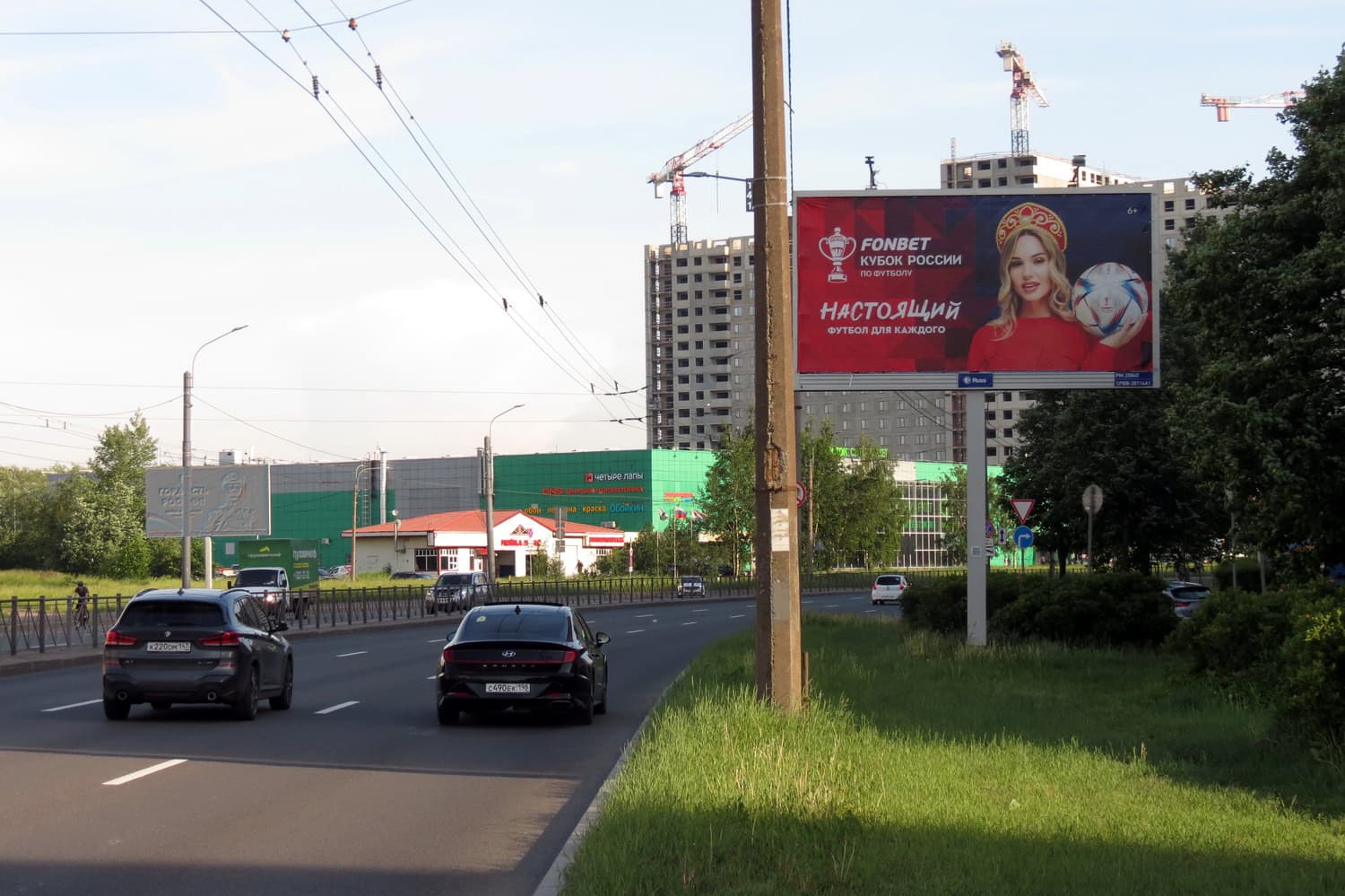 Санкт-Петербург. Большевиков пр., д. 33, корп. 1, установка № 1 только ВИНИЛ, сторона А1