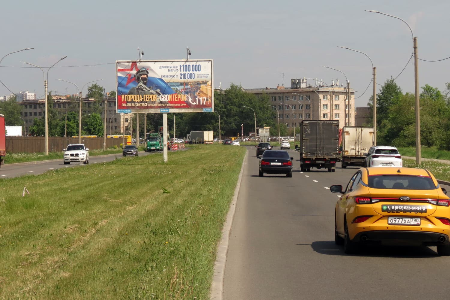 Санкт-Петербург. Большевиков проспект  65к2, ЦРП, сторона А1