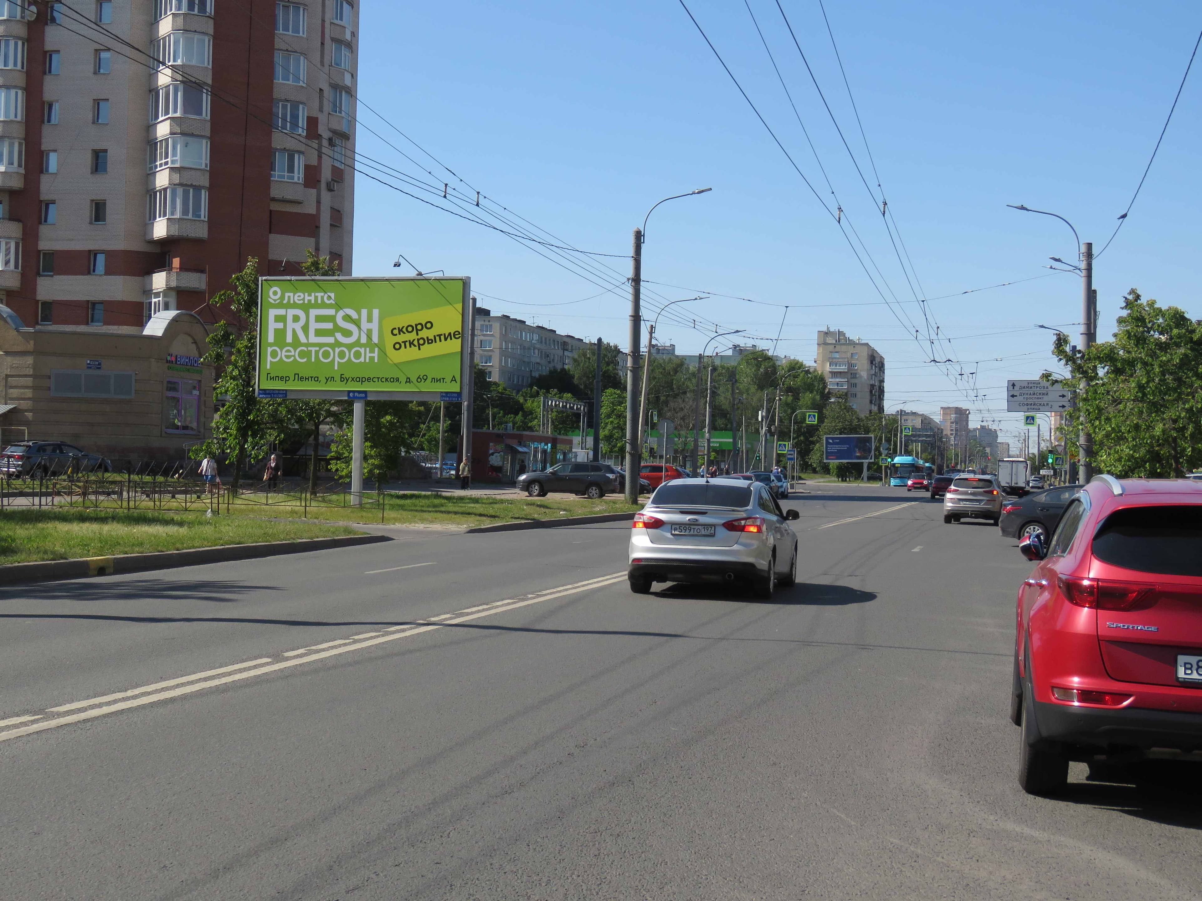 Санкт-Петербург. Будапештская ул. / Дунайский пр. 37 к.1 (в центр), сторона Б