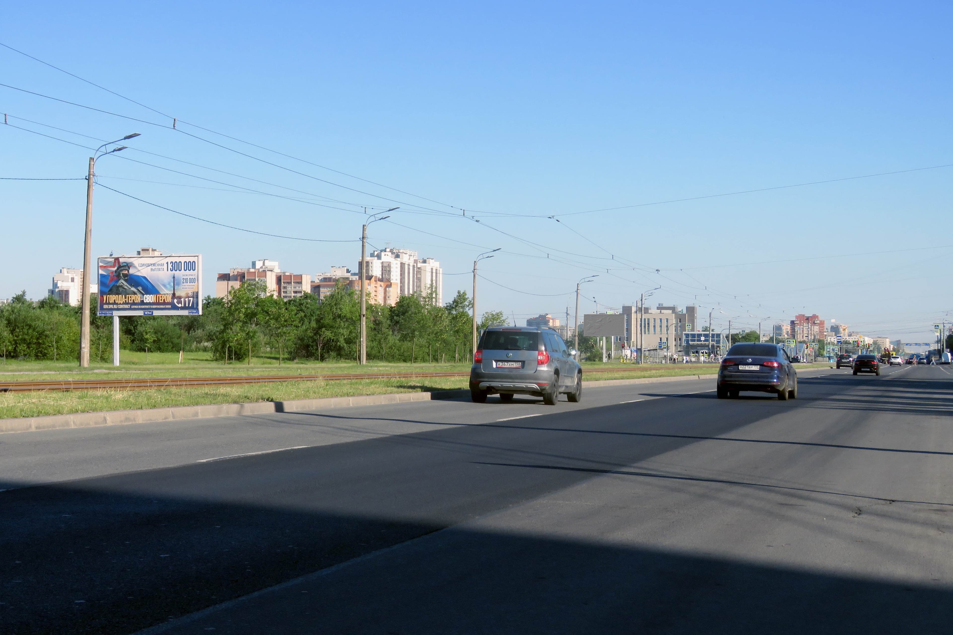 Санкт-Петербург. Бухарестская ул. 136, напротив (в центр), сторона Б