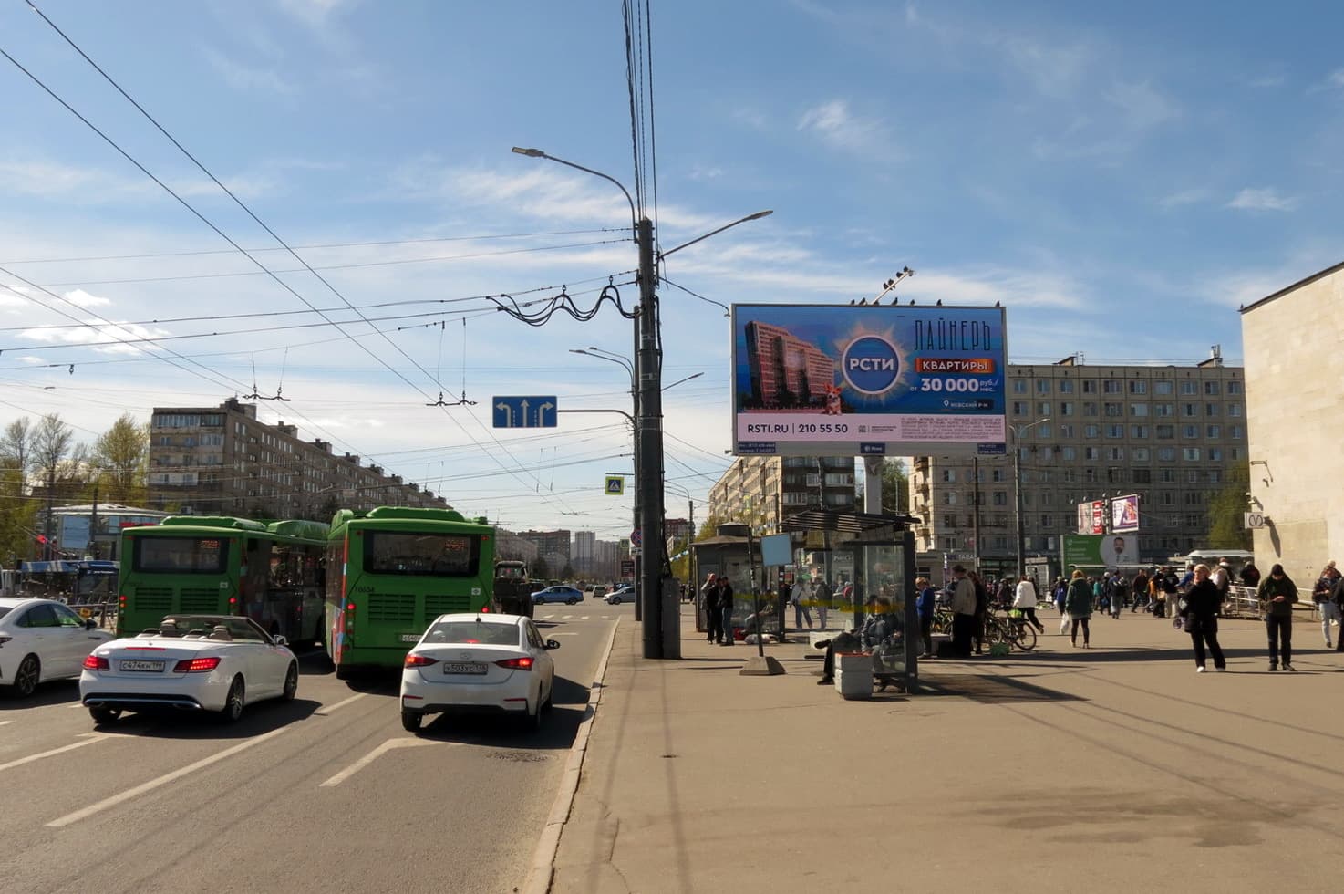 Санкт-Петербург. Дыбенко ул. 26 DIGITAL, сторона А1