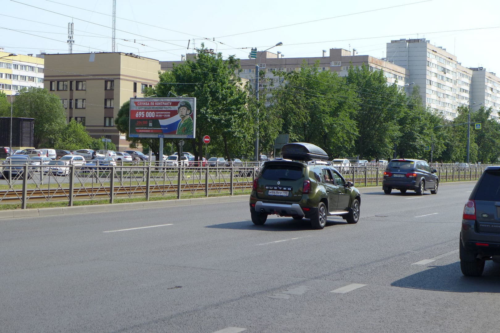 Санкт-Петербург. Энгельса пр. 128, напротив / Луначарского пр. (в центр), сторона Б