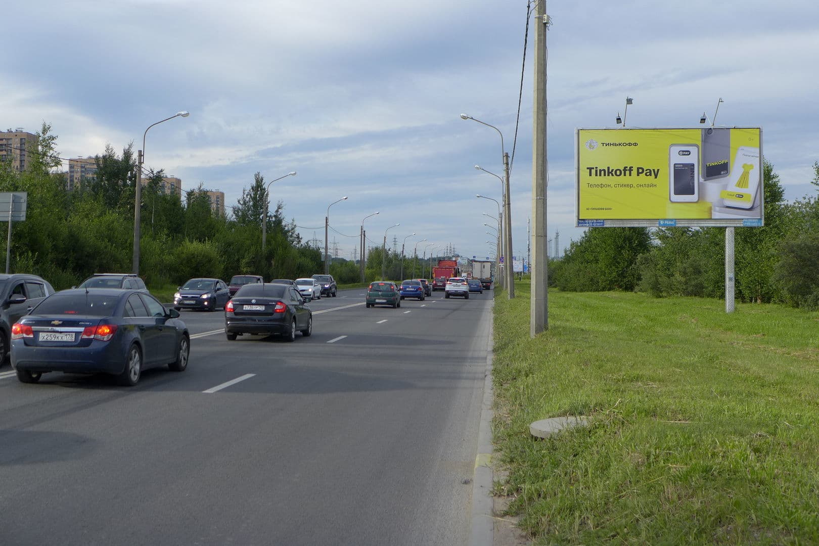 Санкт-Петербург. Энгельса пр. / 6-й Верхний пер. 9 (из города), сторона А