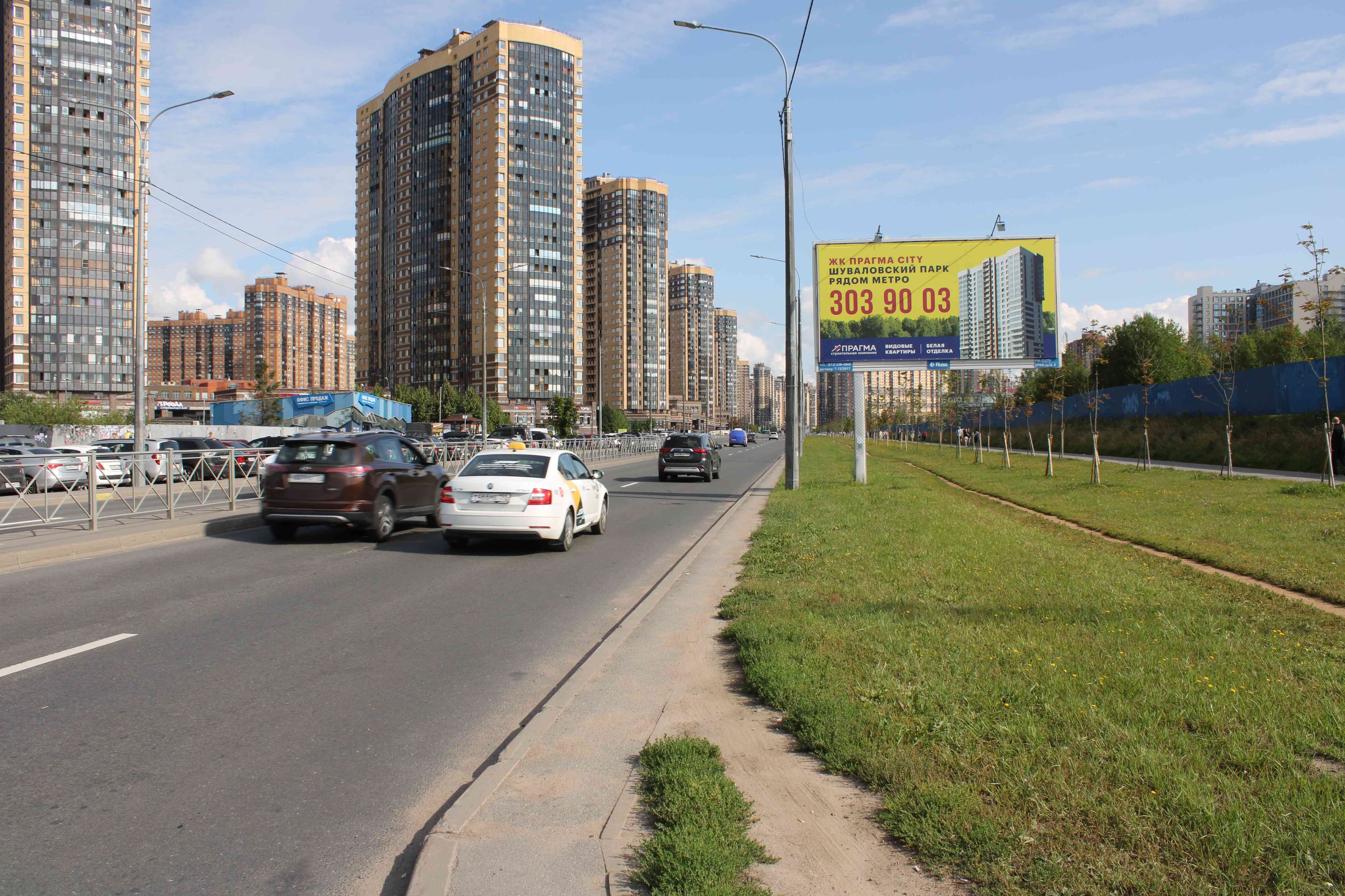 Санкт-Петербург. Федора Абрамова ул.   4 напротив, (м. "Парнас"), сторона А