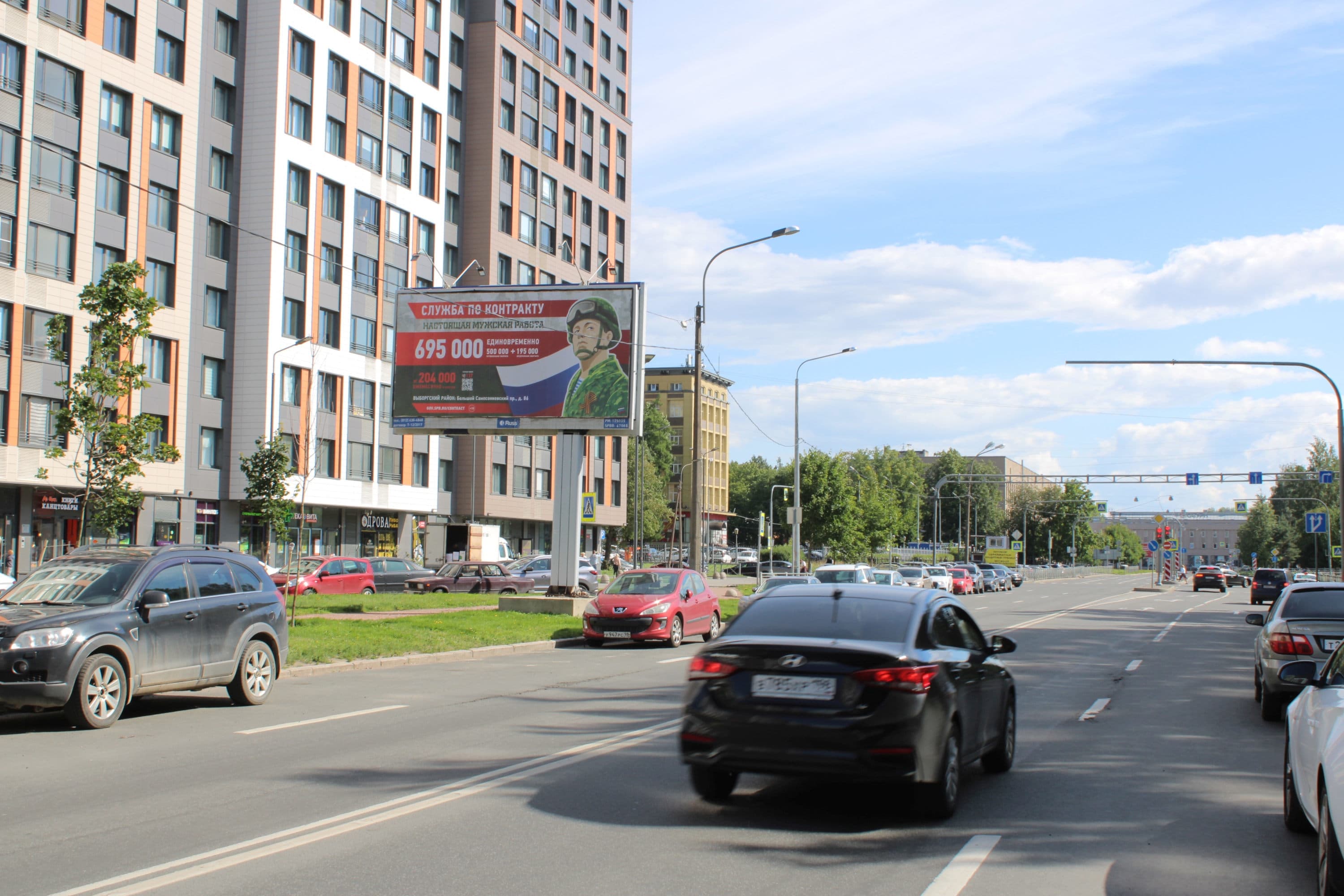 Санкт-Петербург. Грибалевой ул. 8, напротив / Новолитовская ул. (в центр), сторона Б