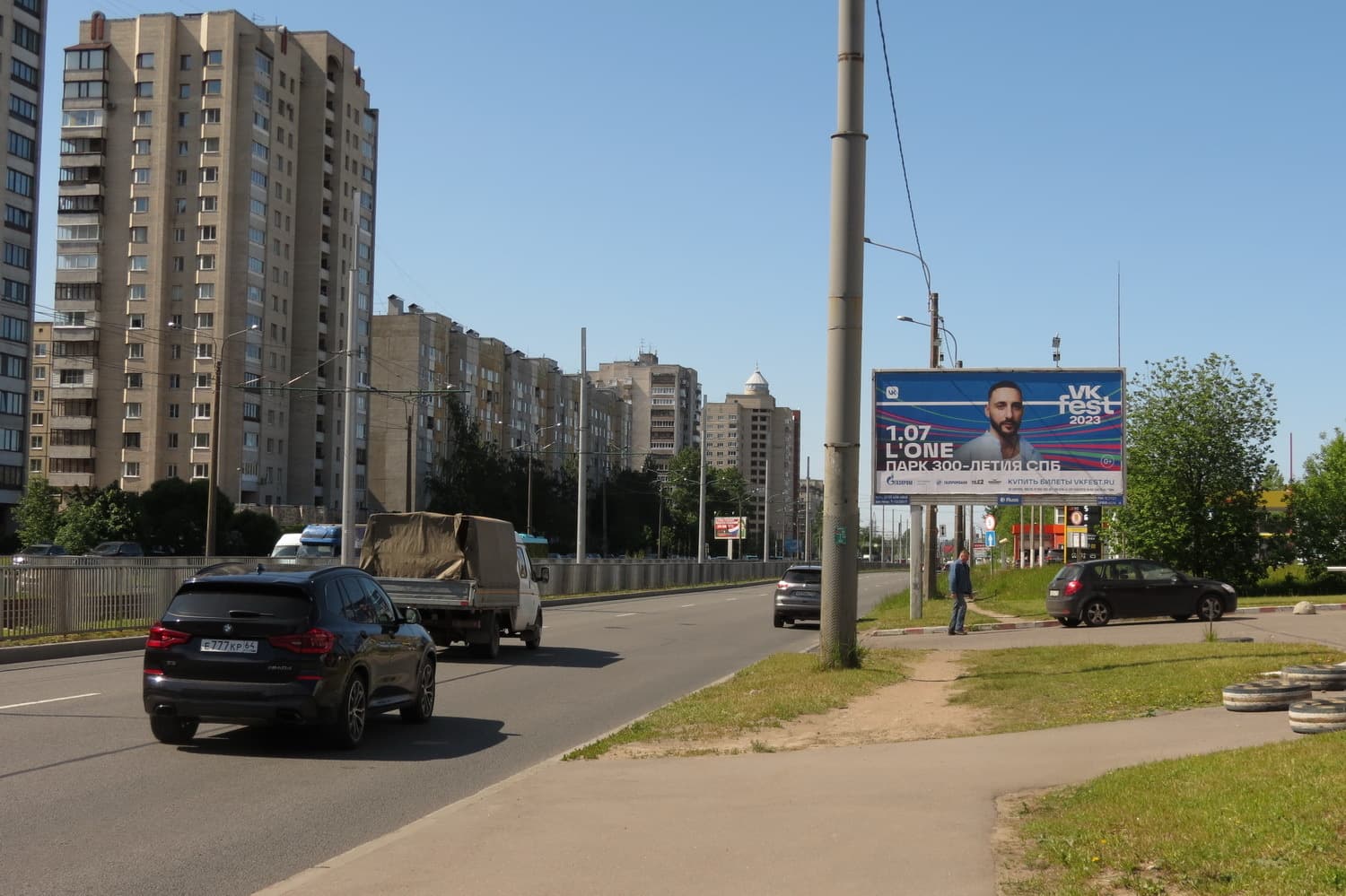 Санкт-Петербург. Ириновский пр. 22 к.2 / АЗС "Роснефть" (в центр), сторона А
