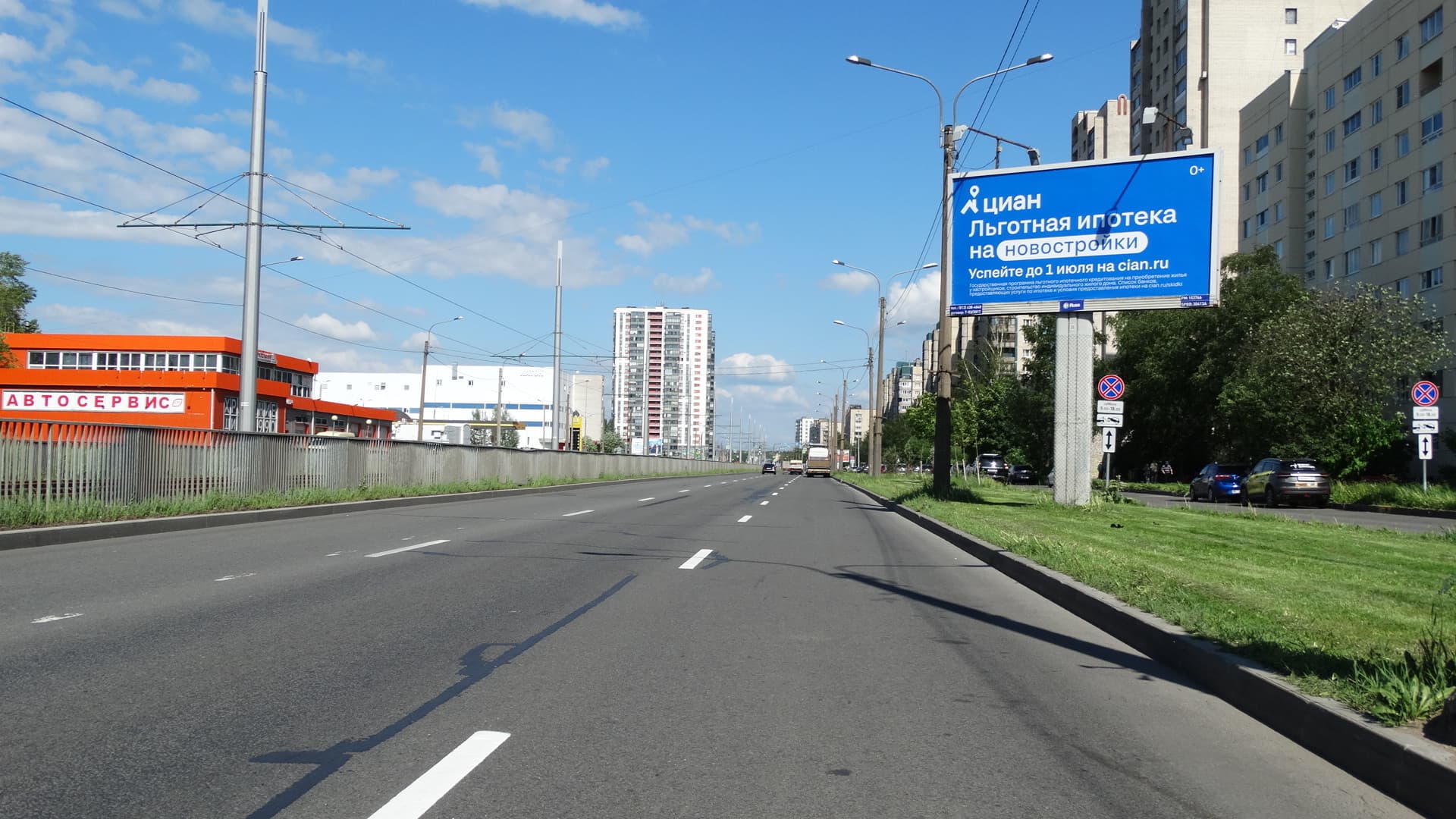 Санкт-Петербург. Ириновский пр. у д. 23, сторона А
