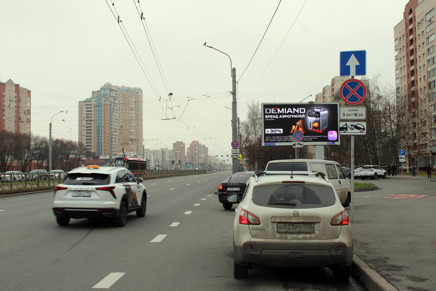 Санкт-Петербург. Коллонтай ул.  15к1, сторона А1