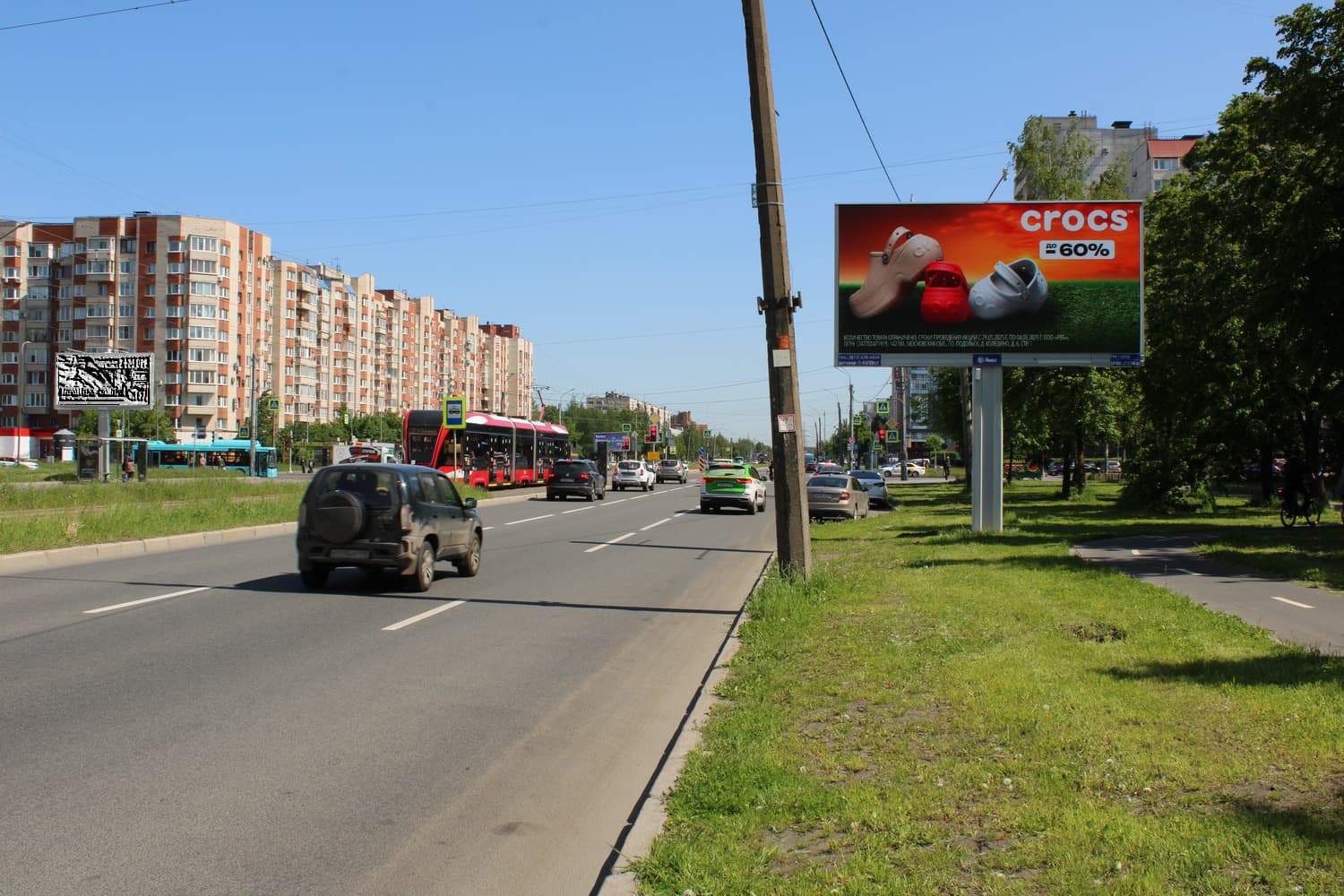 Санкт-Петербург. Коллонтай ул.  27к1, сторона А1