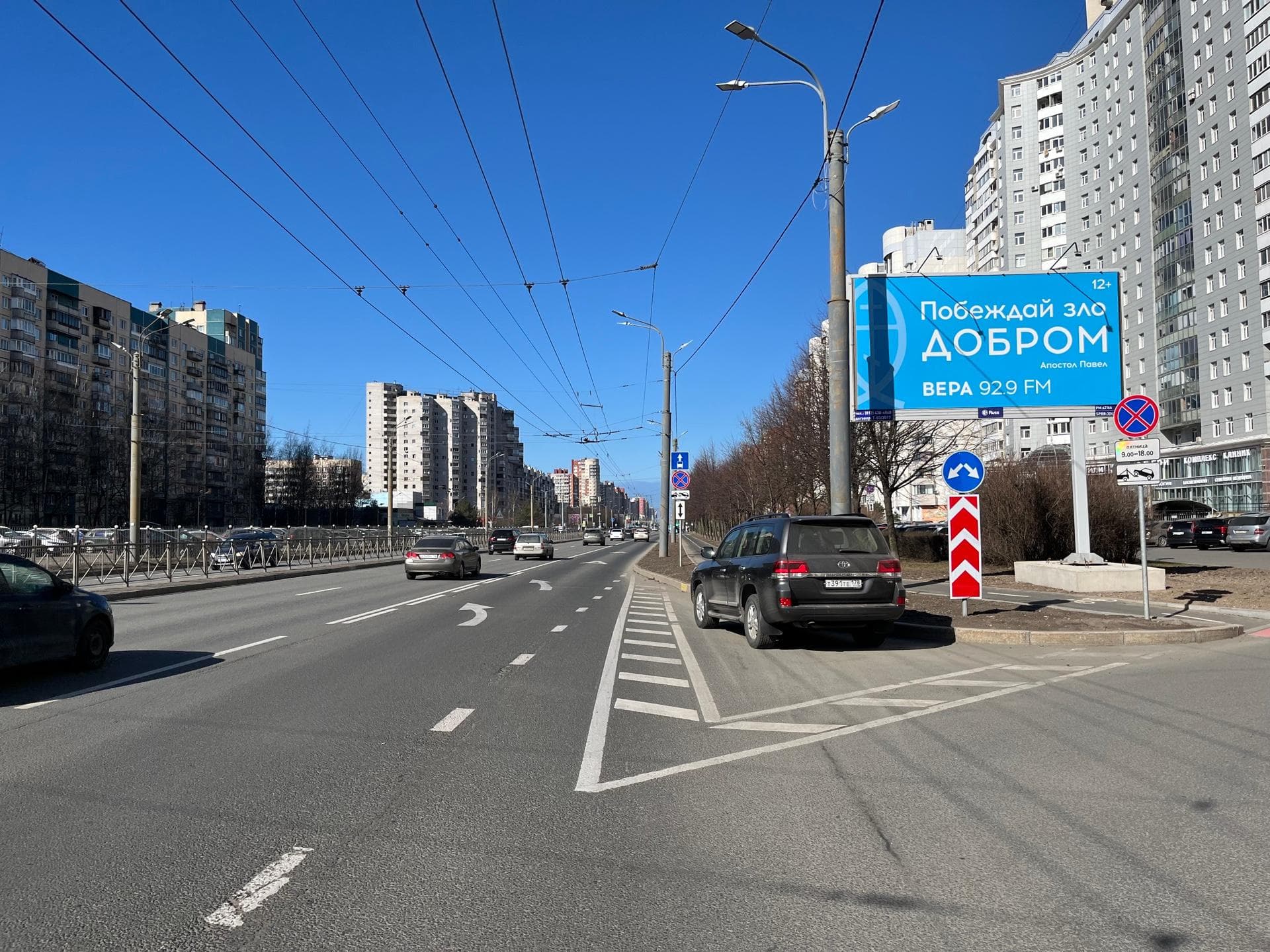 Санкт-Петербург. Комендантский проспект  17к1, ЦРП, (светофор), сторона А