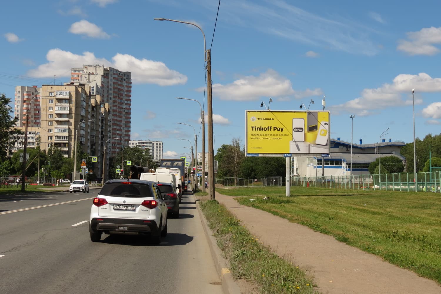Санкт-Петербург. Коммуны ул.  39, Х с проспектом Ударников, (светофор), сторона А