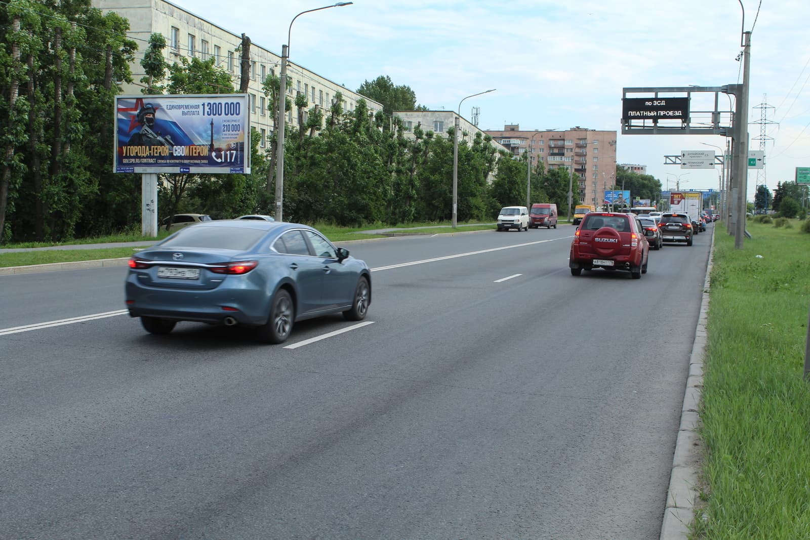 Санкт-Петербург. Кубинская ул., д. 64, сторона Б