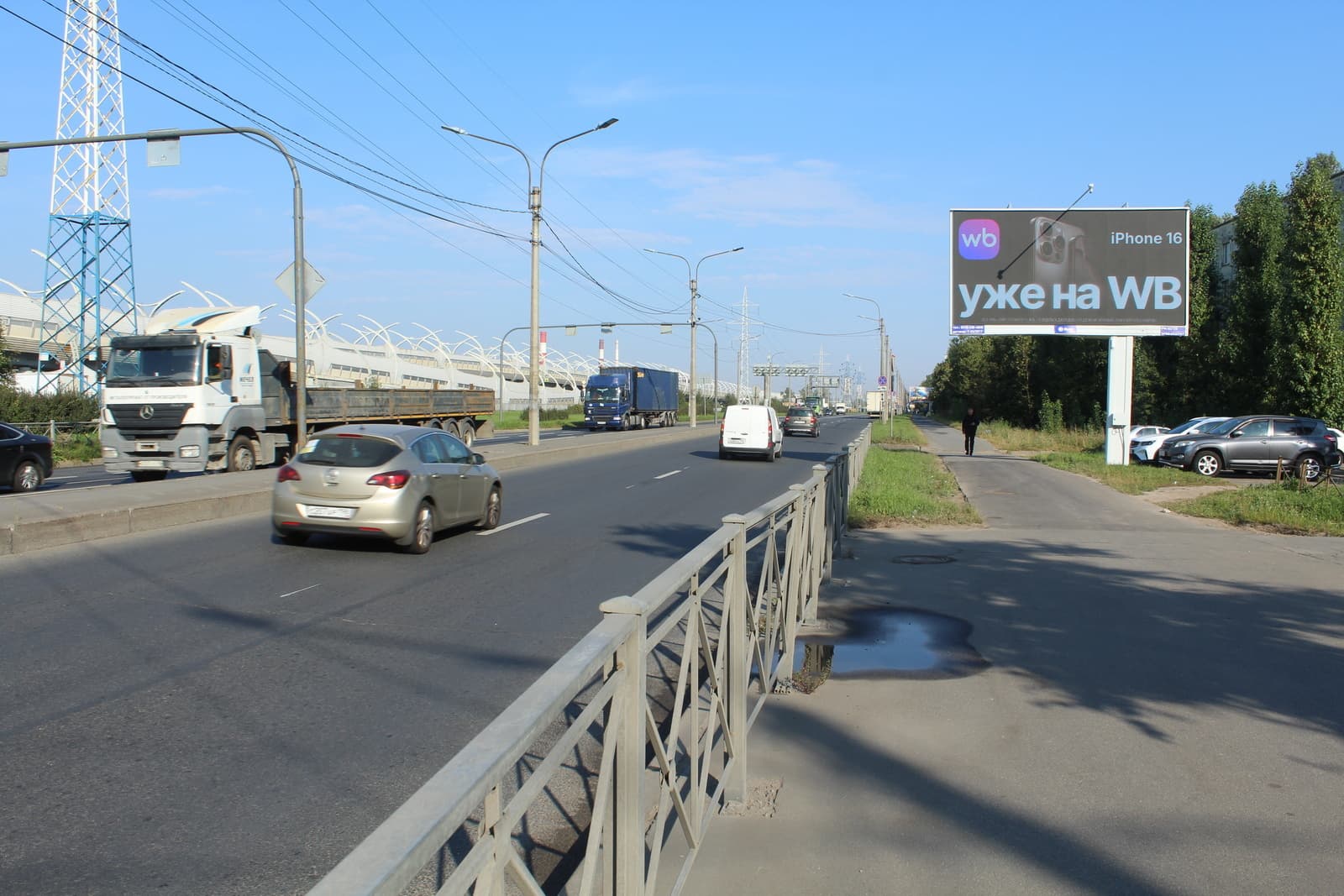 Санкт-Петербург. Кубинская ул. / Ленинский пр. 148 (в центр), сторона А1