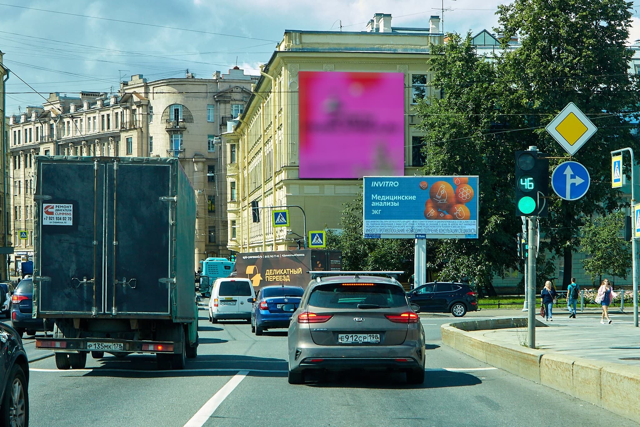 Санкт-Петербург. Куйбышева ул.  38-40, Х с Петроградской наб., (светофор), сторона А1