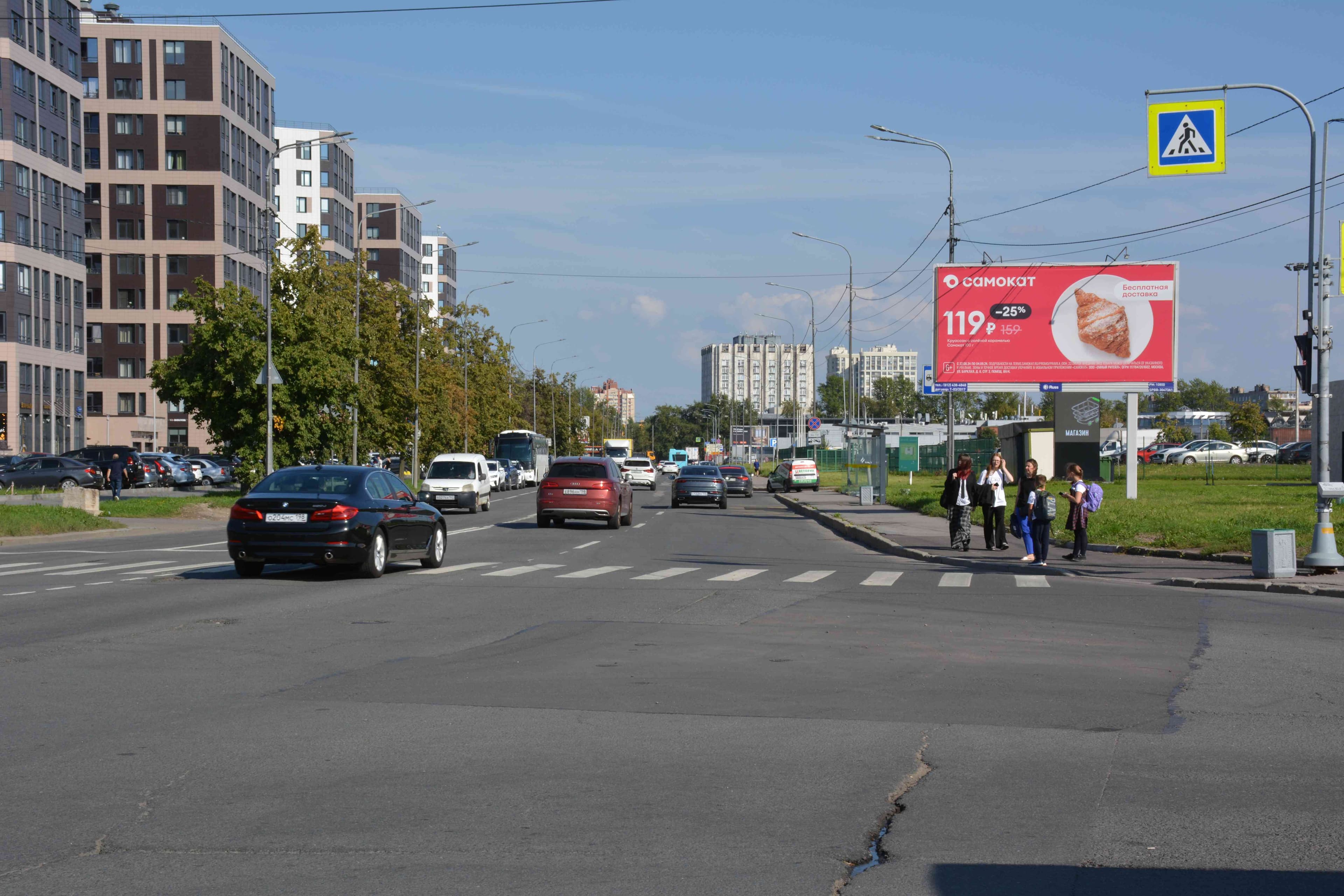 Санкт-Петербург. Кузнецовская ул. 35, Космонавтов пр. только ВИНИЛ, сторона А1