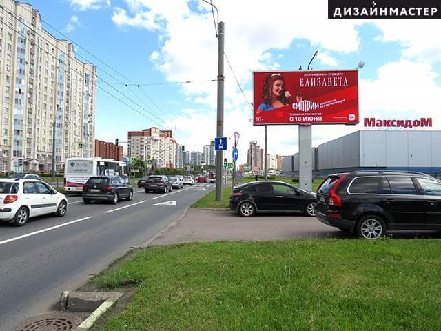 Санкт-Петербург. Ленинский пр. 101 А (ТК "Максидом"), сторона А1