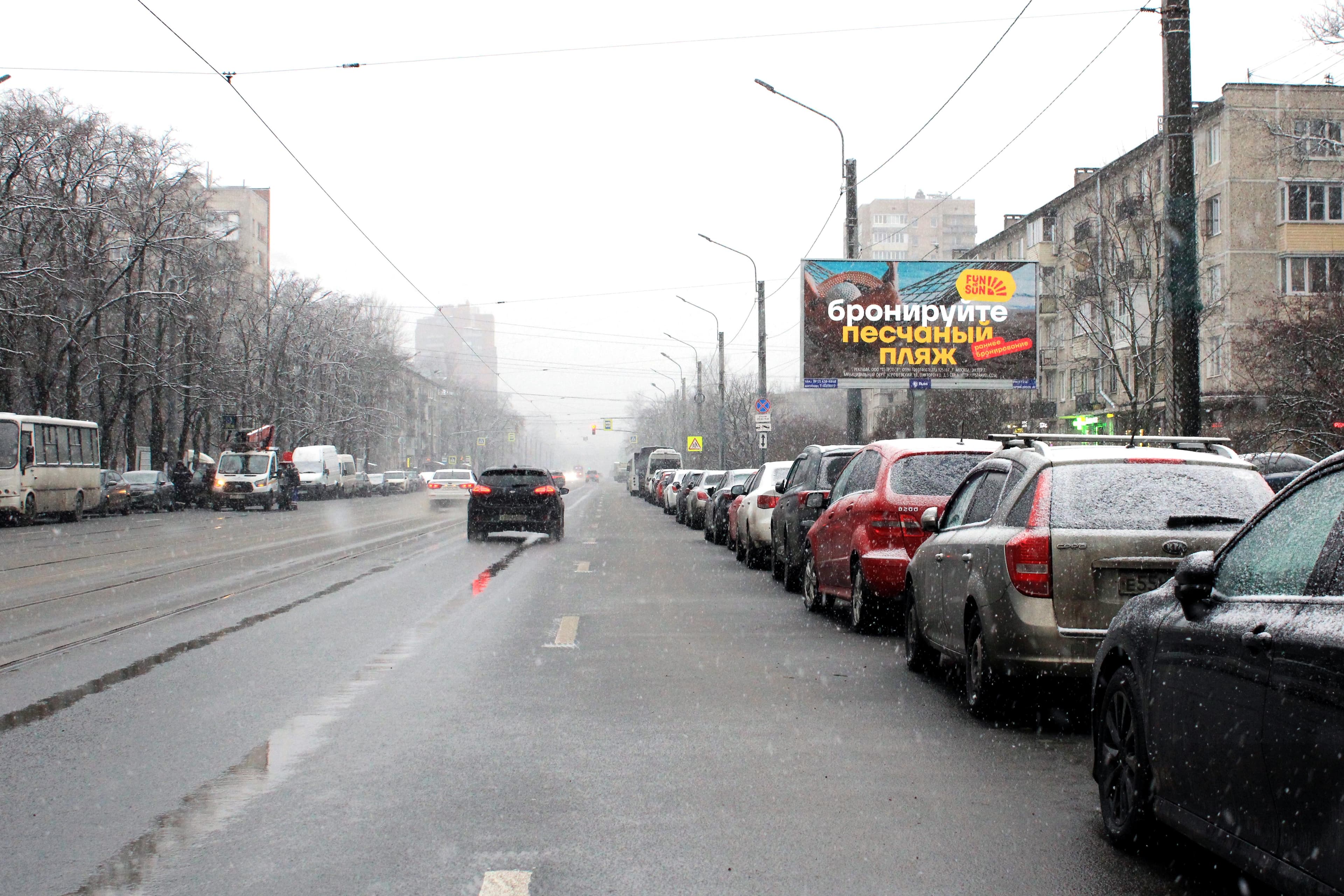 Санкт-Петербург. Ленсовета ул.  74, (м. "Звездная", ТЦ "Континент"), сторона А1