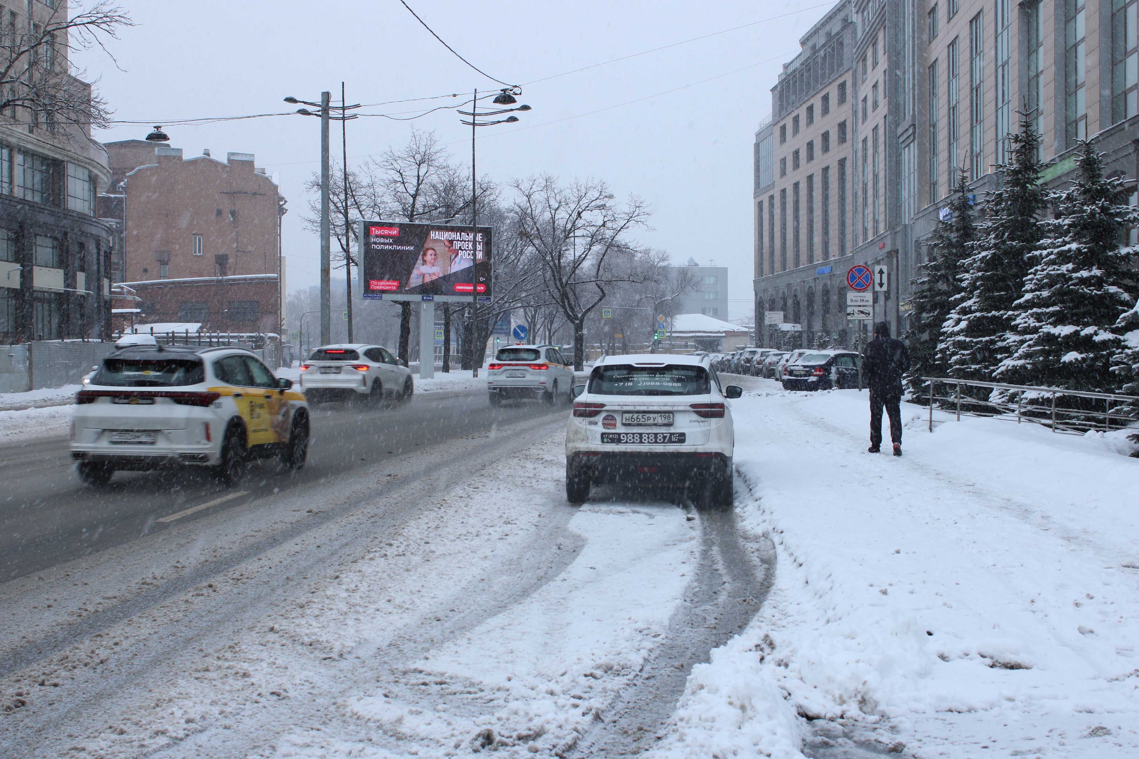 Санкт-Петербург. Лиговский пр. 266 (р/п от Московского пр.), сторона А1