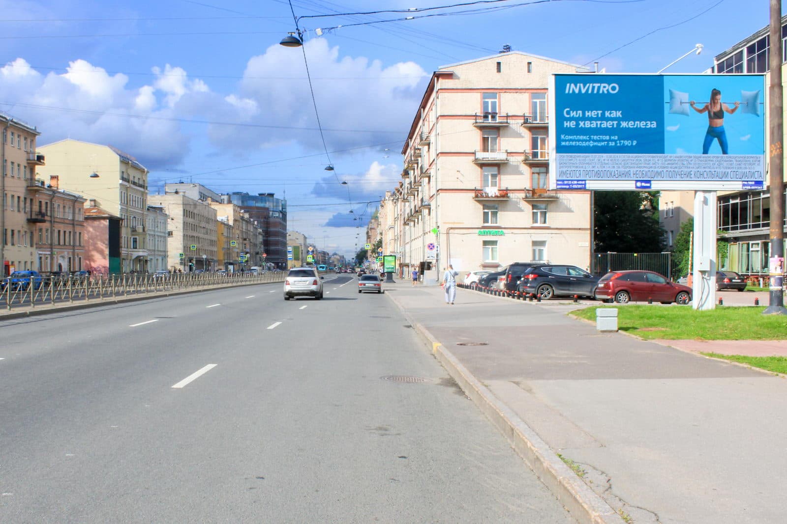 Санкт-Петербург. Лиговский проспект 180, Х с ул. Прилукская, сторона А1