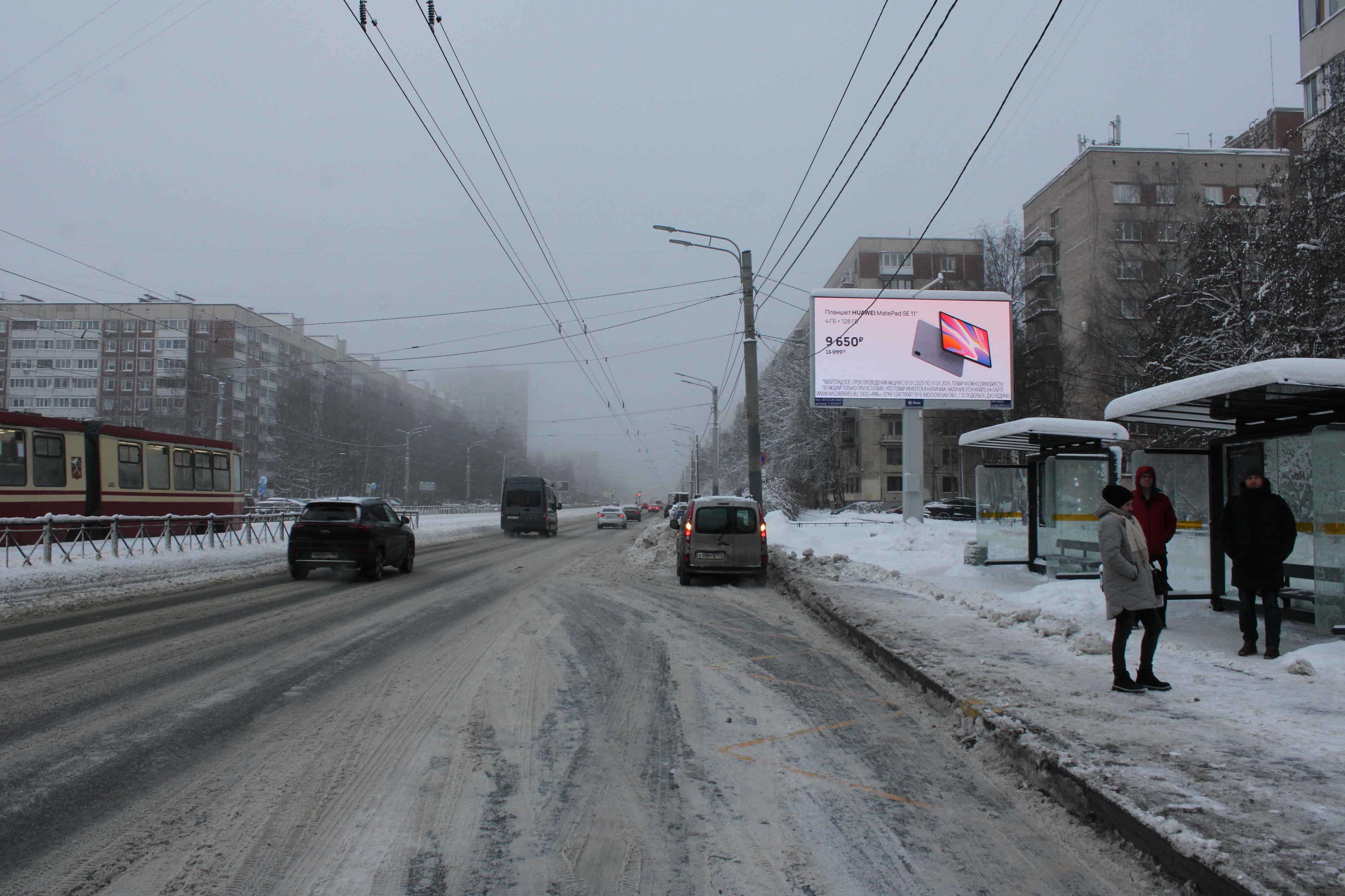 Санкт-Петербург. Луначарского пр. 74, сторона А1