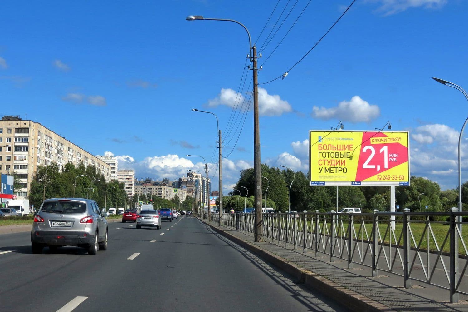 Санкт-Петербург. Луначарского пр. 84 к.3, напротив (к Светлановскому пр.), сторона А