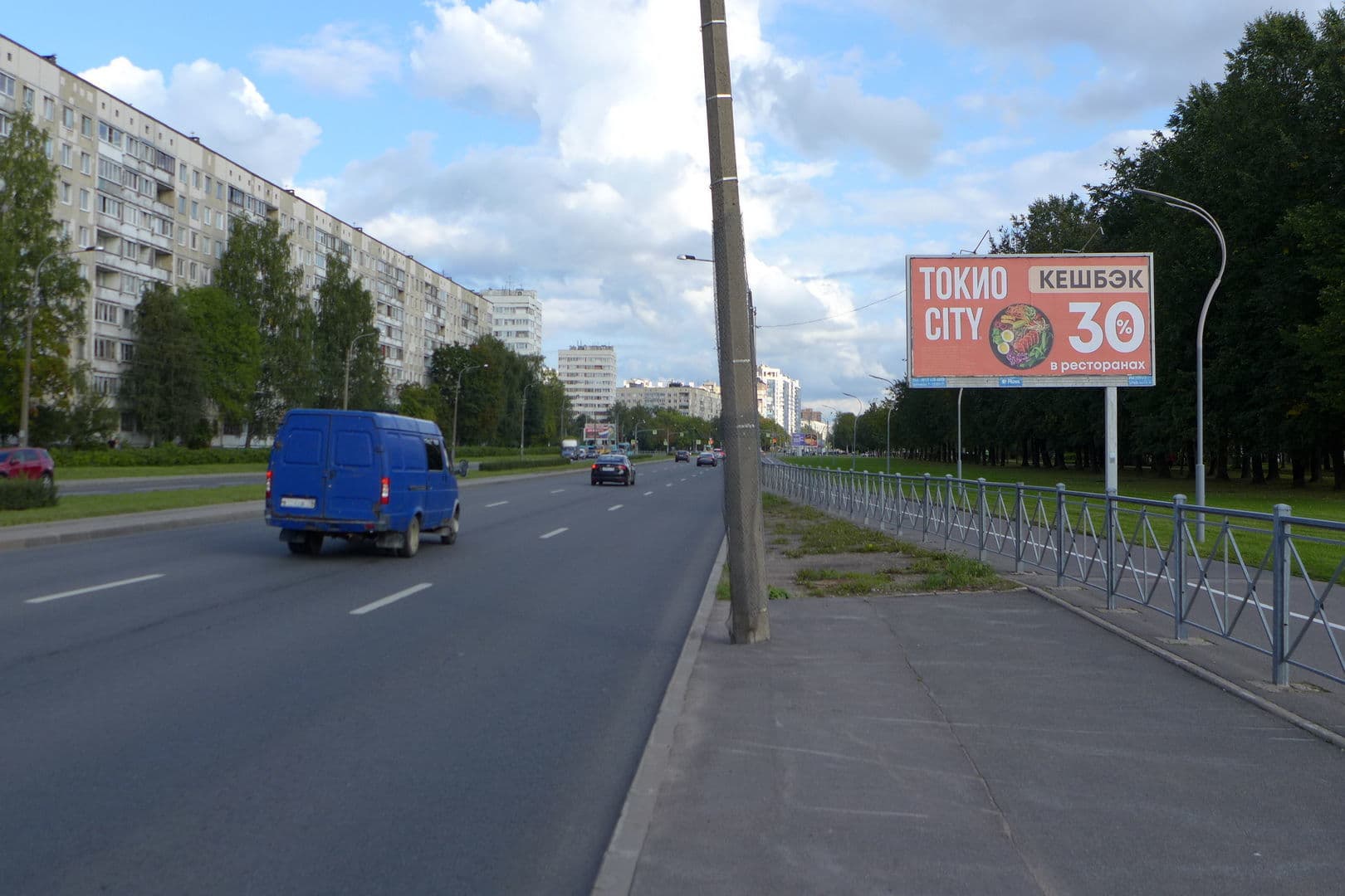 Санкт-Петербург. Луначарского пр. 88 к.1, напротив (к Светлановскому пр.), сторона А