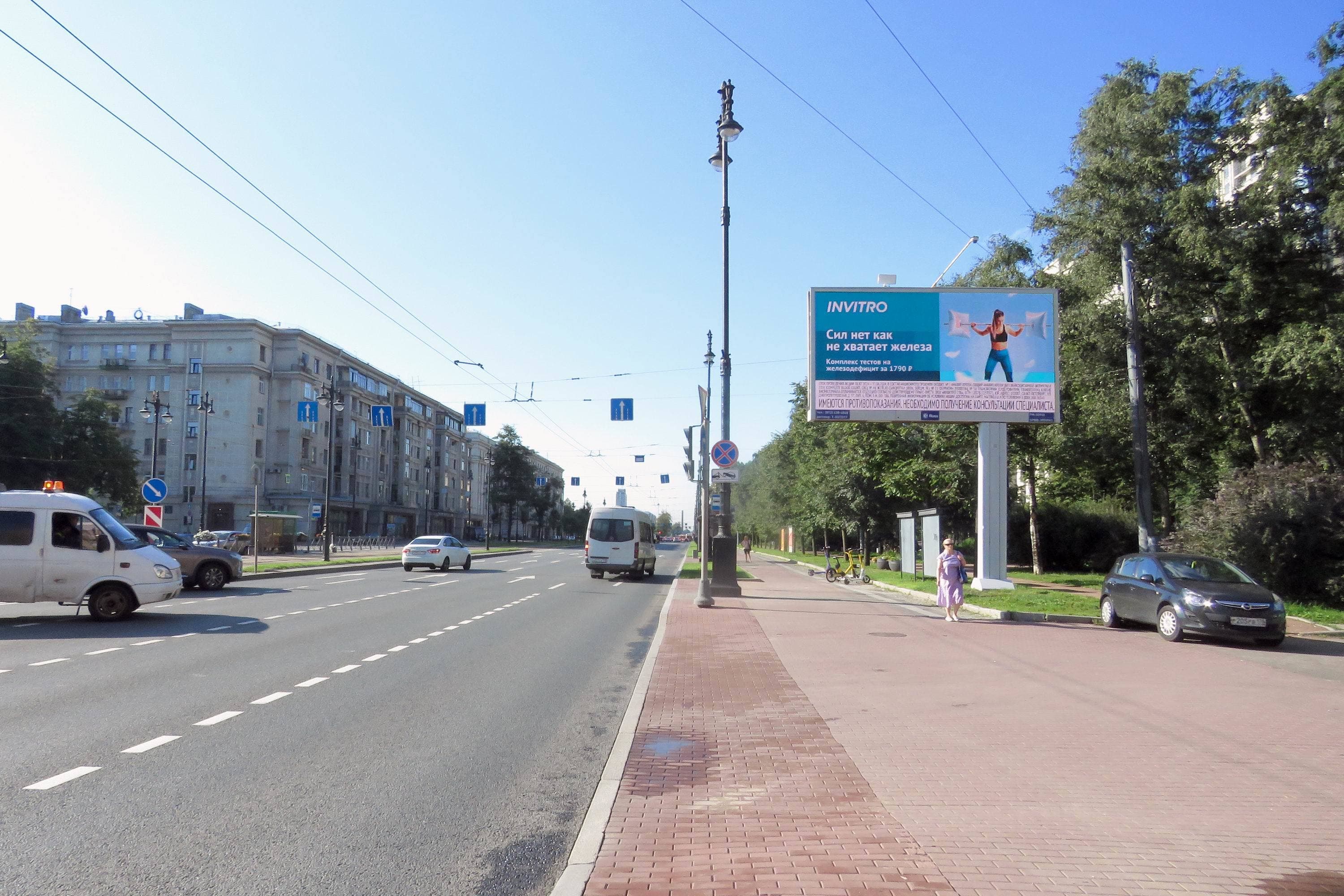 Санкт-Петербург. Московский пр. 179 / Гастелло ул. DIGITAL, сторона А1