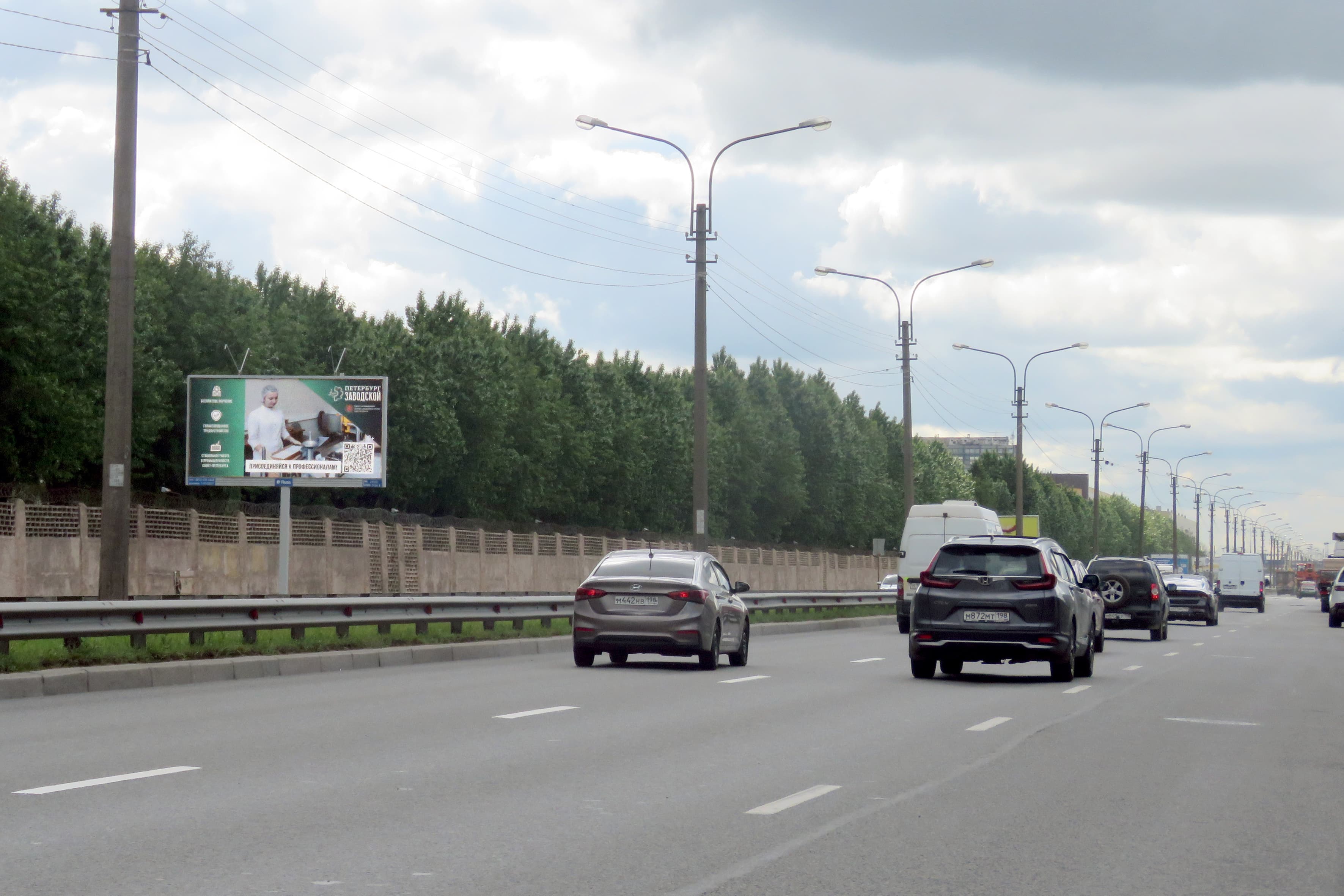 Санкт-Петербург. Московское ш. 13 В, напротив (из центра), сторона Б