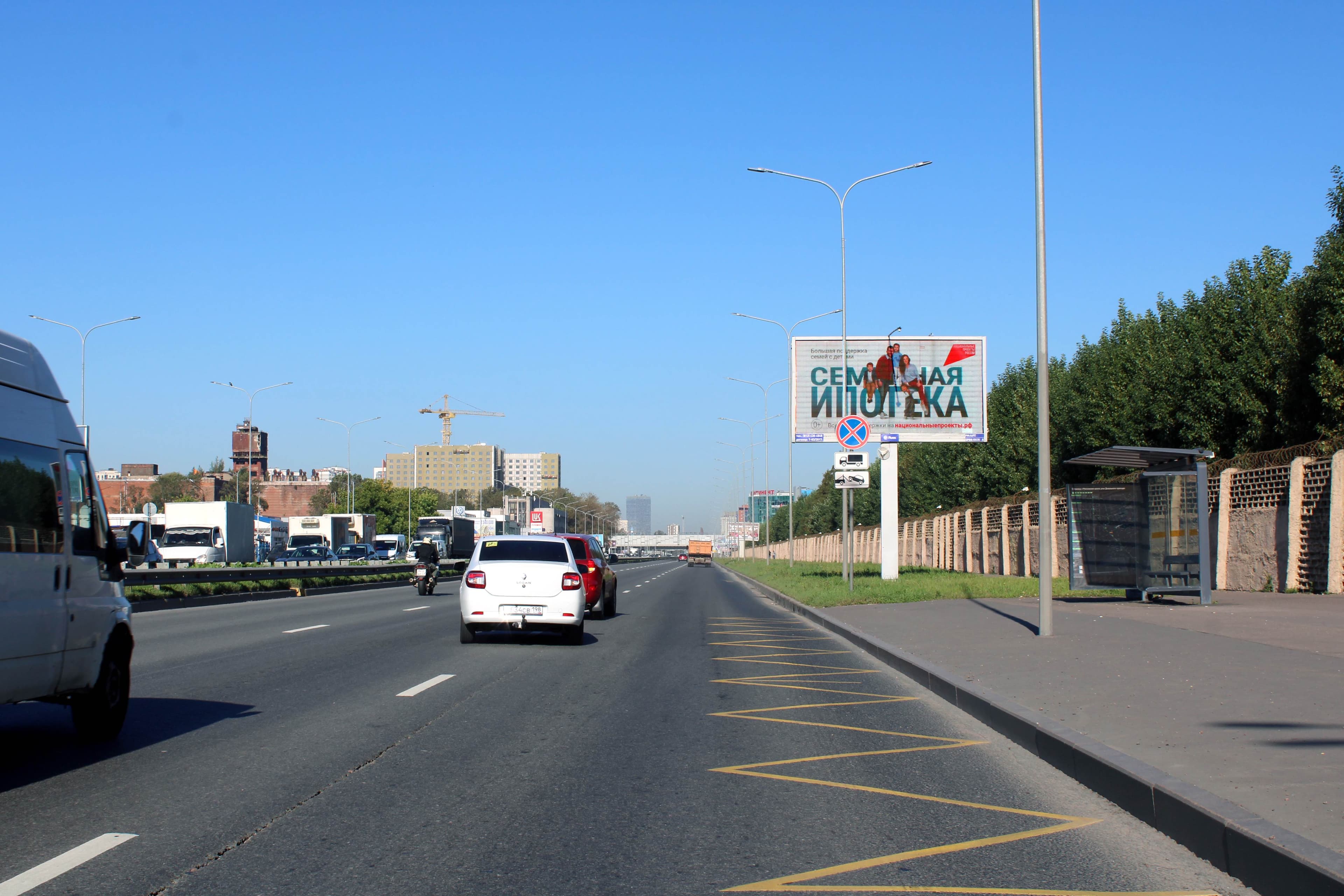 Санкт-Петербург. Московское шоссе  15 напротив, (светофор), сторона А1