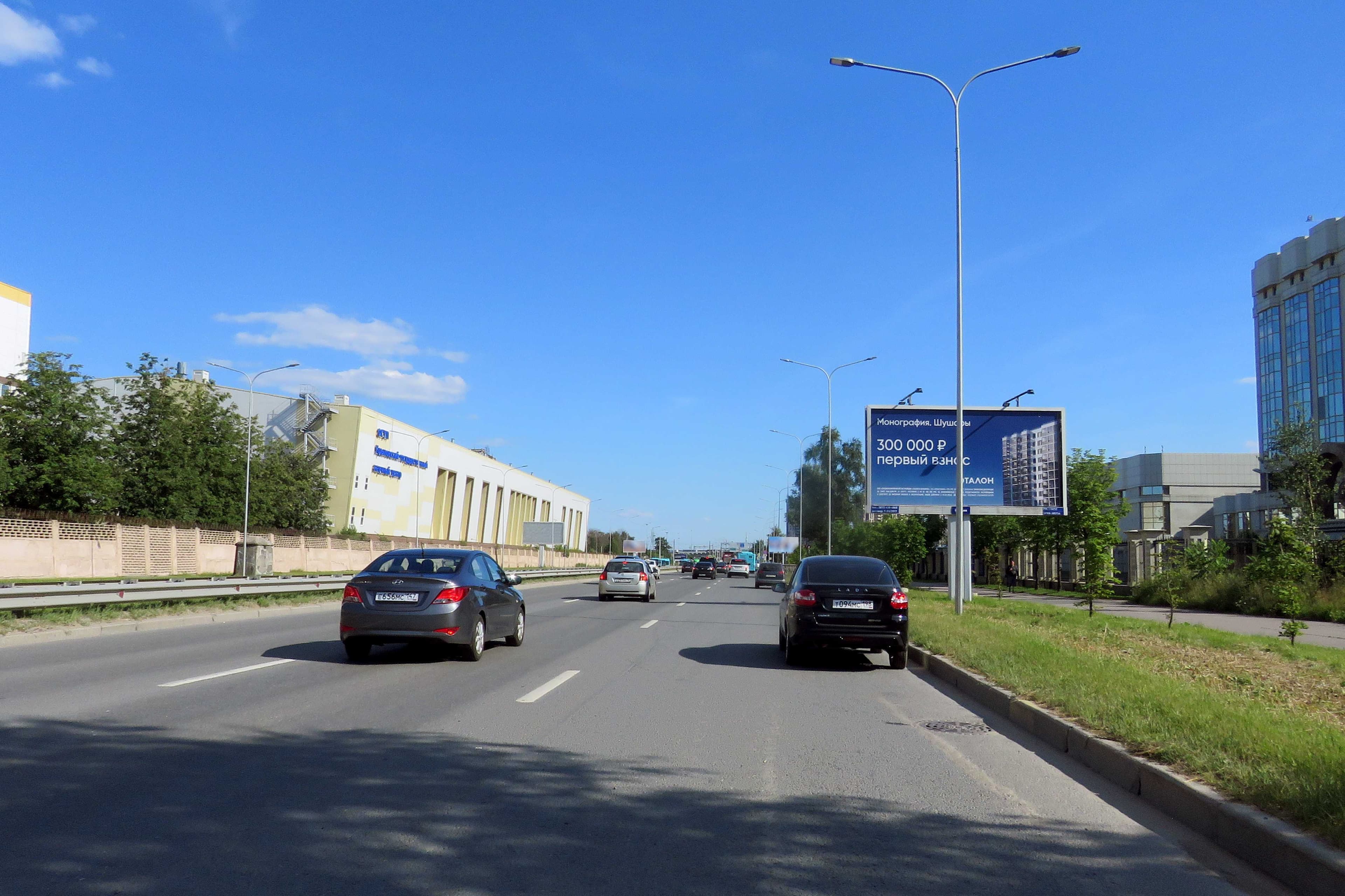 Санкт-Петербург. Московское шоссе, д. 25, сторона А