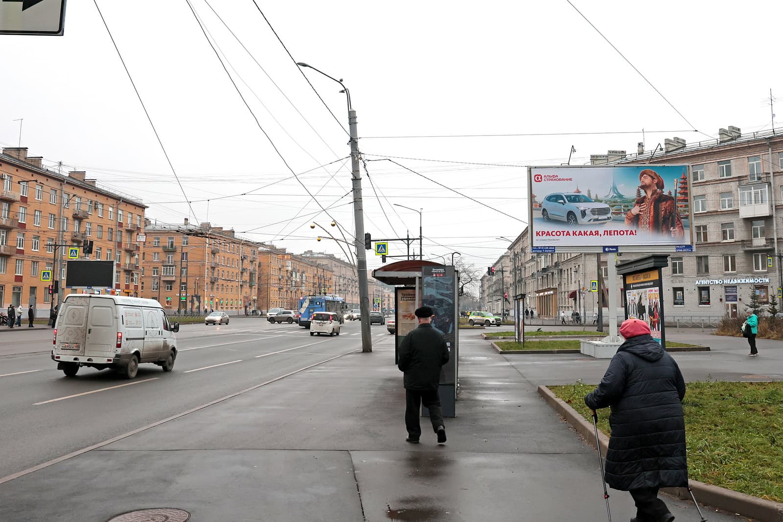 Санкт-Петербург. Наличная ул.  27 напротив, Х с Малым проспектом В.О., сторона А