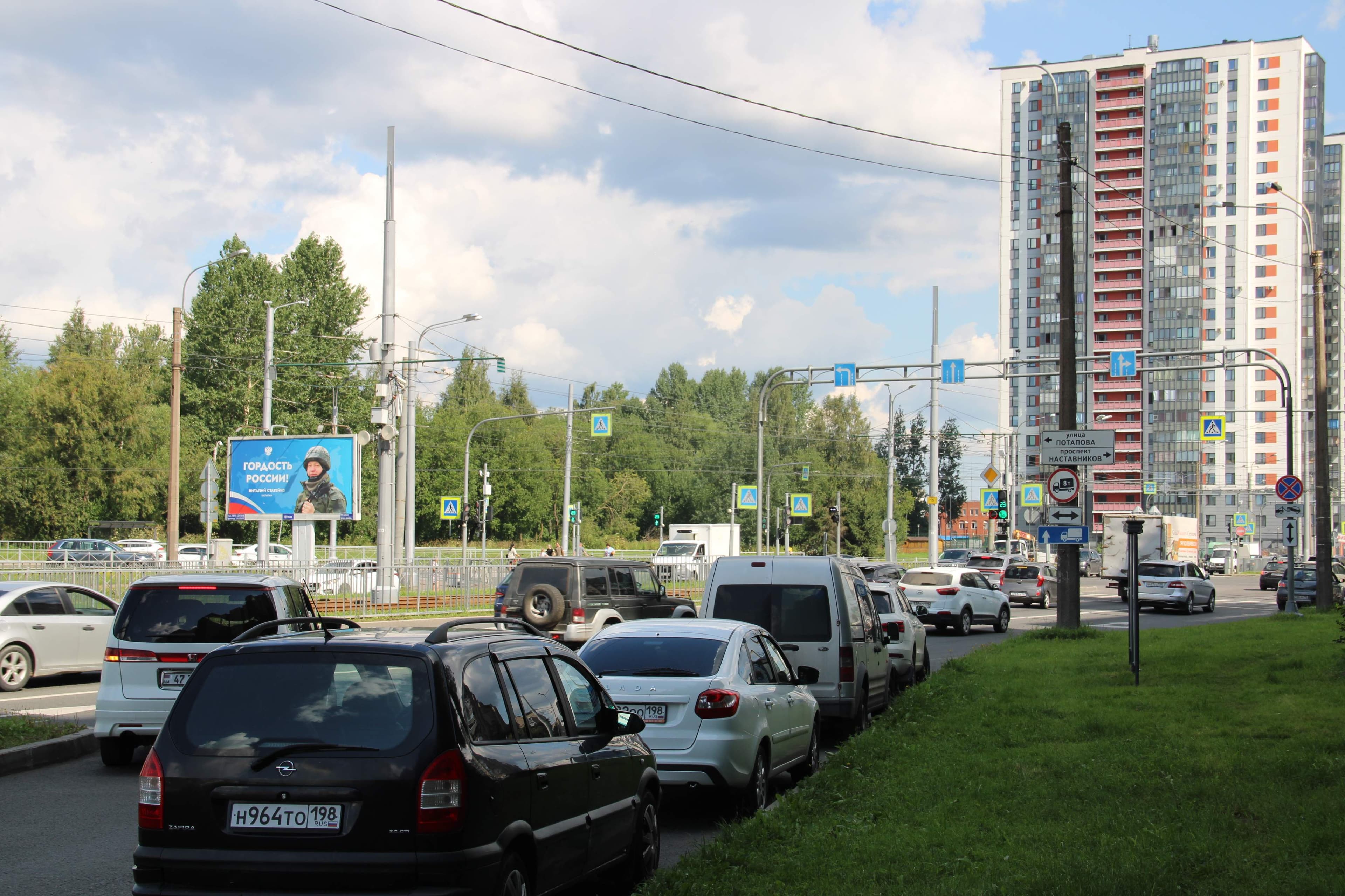 Санкт-Петербург. Наставников пр./Ириновский пр., сторона Б