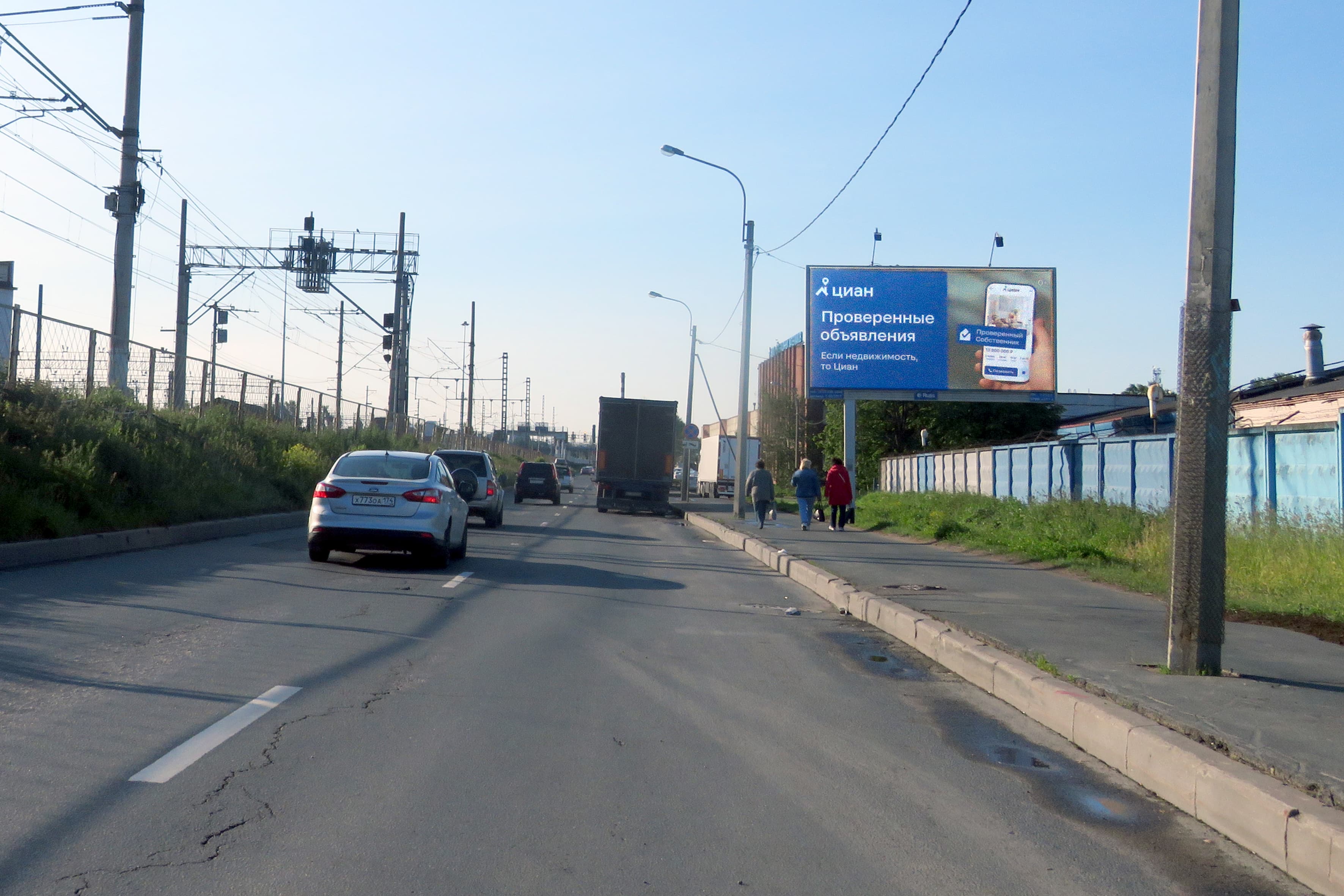 Санкт-Петербург. Нефтяная дор. 3 (от Обводного канала), сторона А