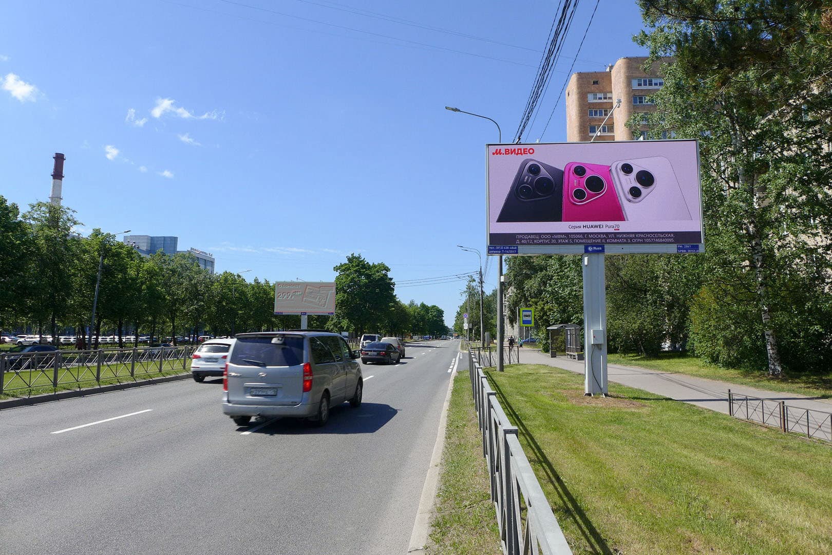 Санкт-Петербург. Непокорённых пр., 50 DIGITAL, сторона А1
