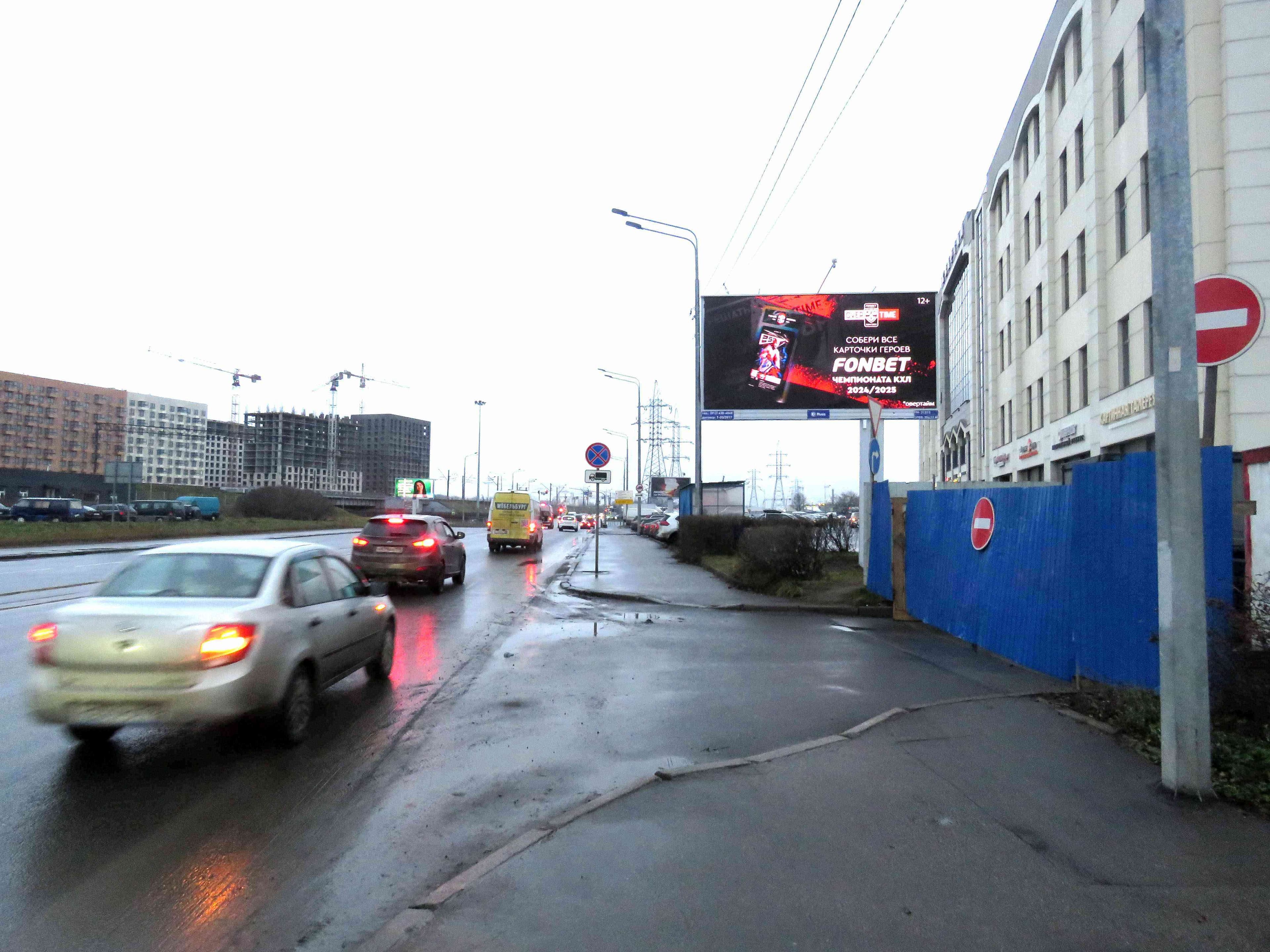 Санкт-Петербург. Ново-Рыбинская ул. 19, сторона А1